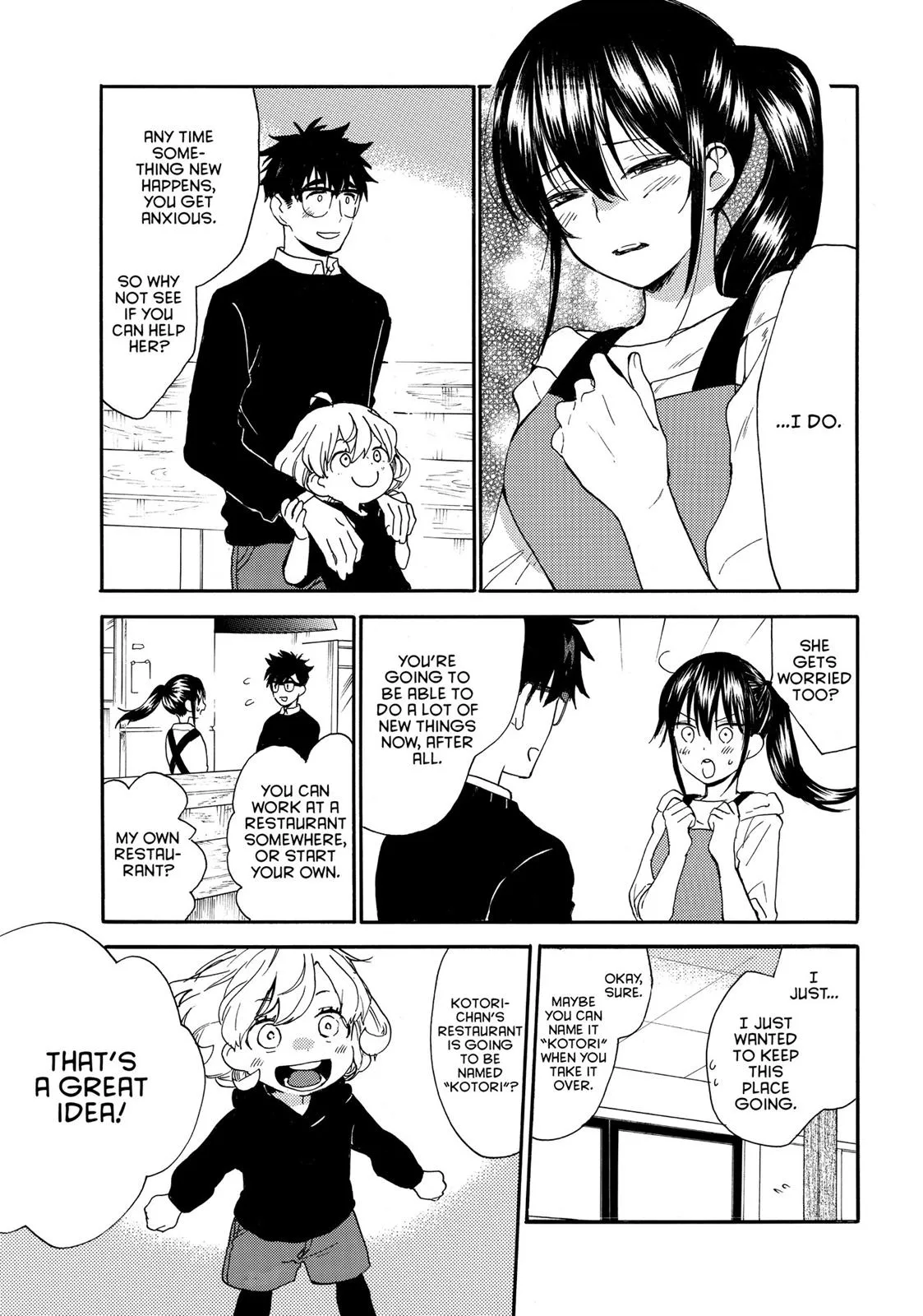 Read Sweetness and Lightning (en) Manga Online