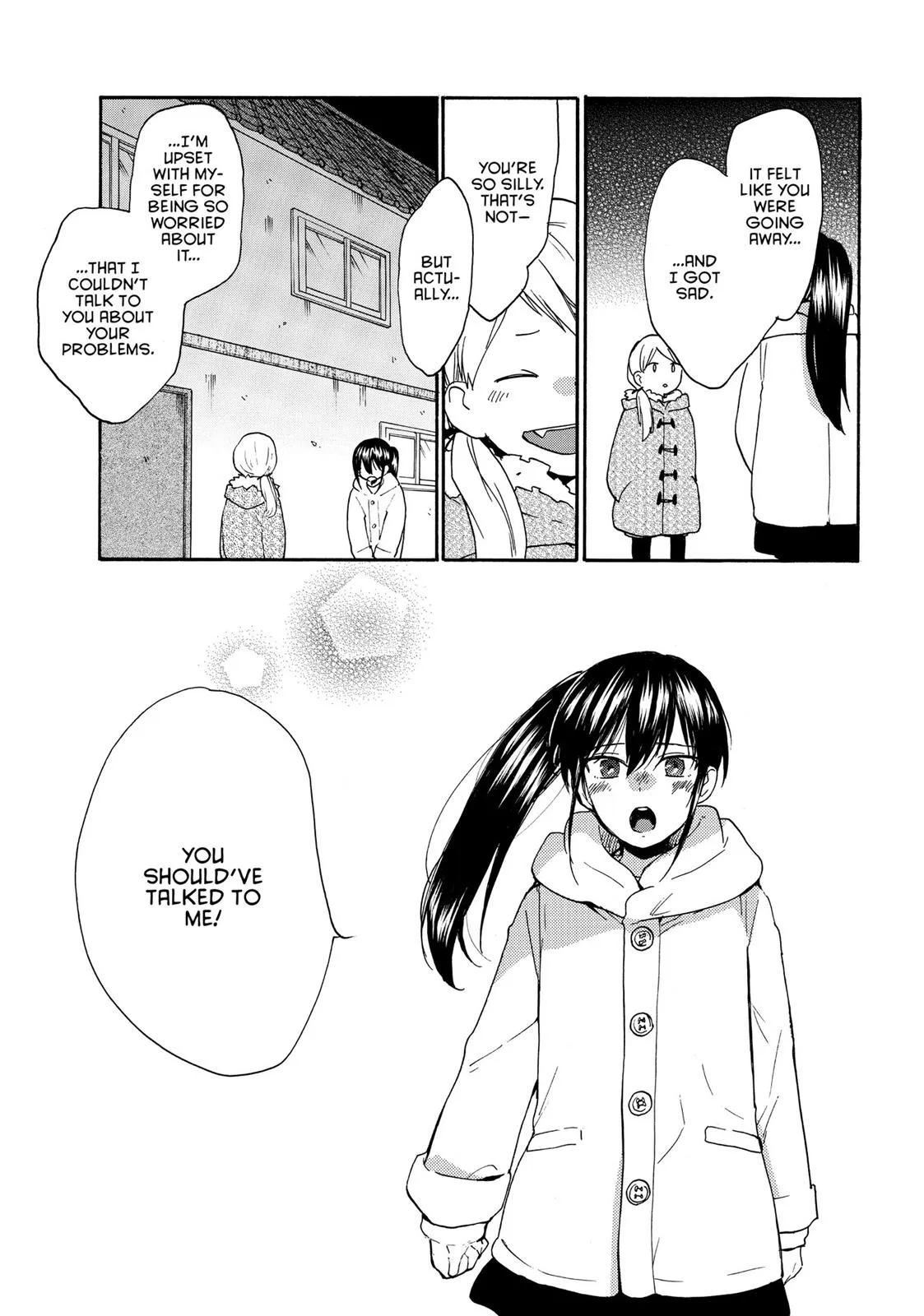 Read Sweetness and Lightning (en) Manga Online