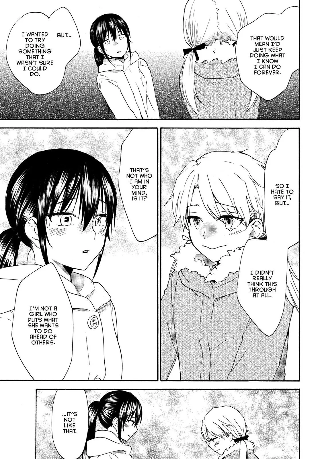 Read Sweetness and Lightning (en) Manga Online