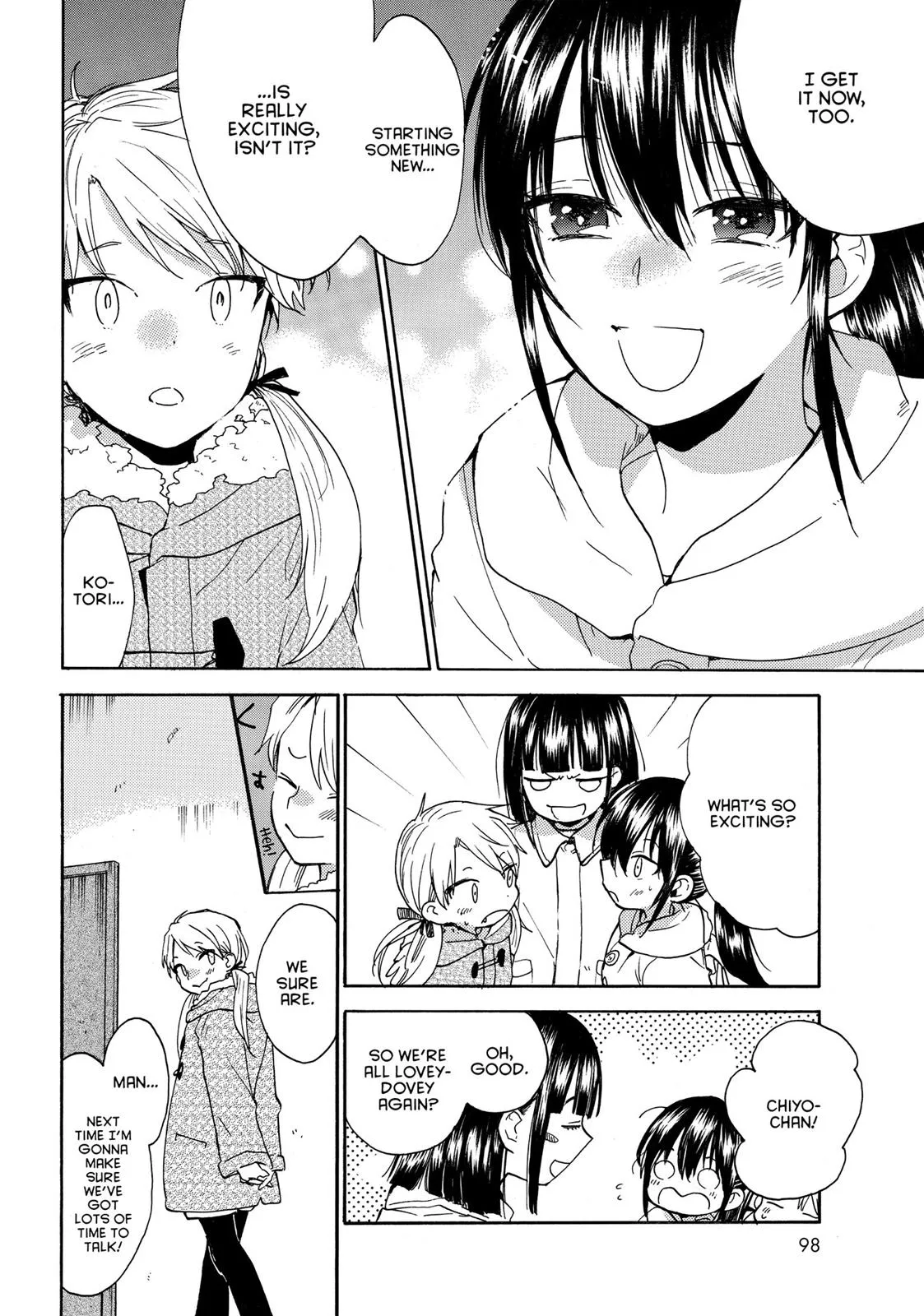 Read Sweetness and Lightning (en) Manga Online