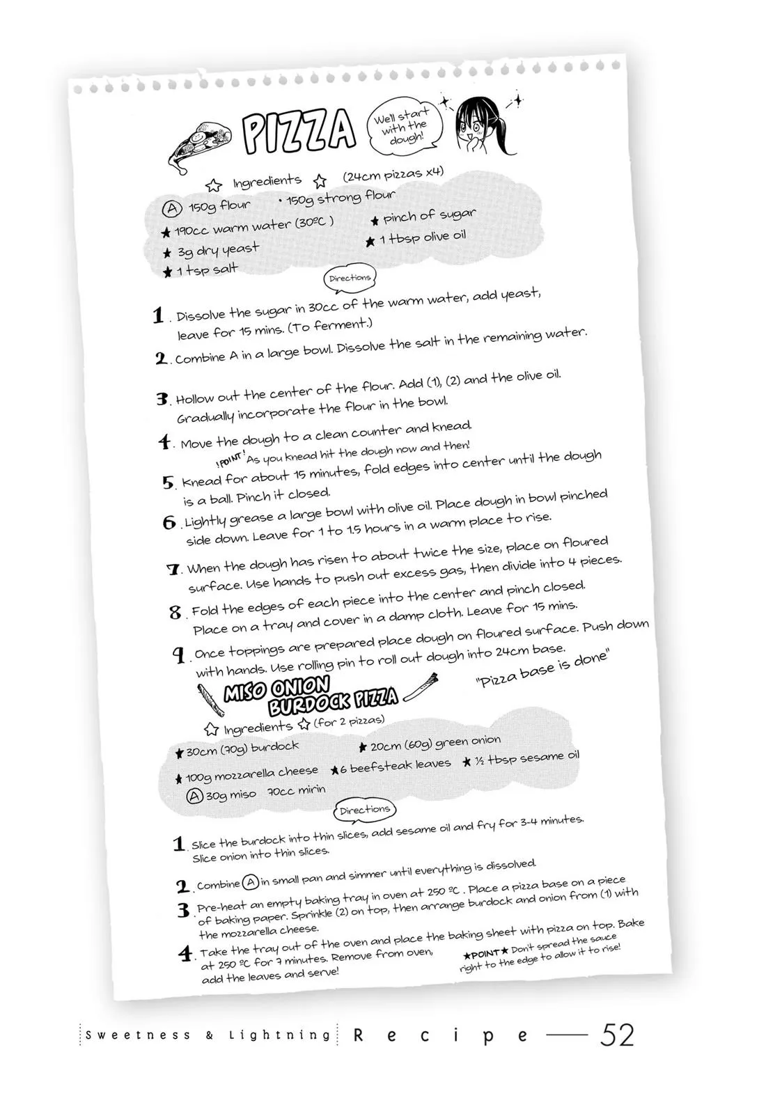 Read Sweetness and Lightning (en) Manga Online