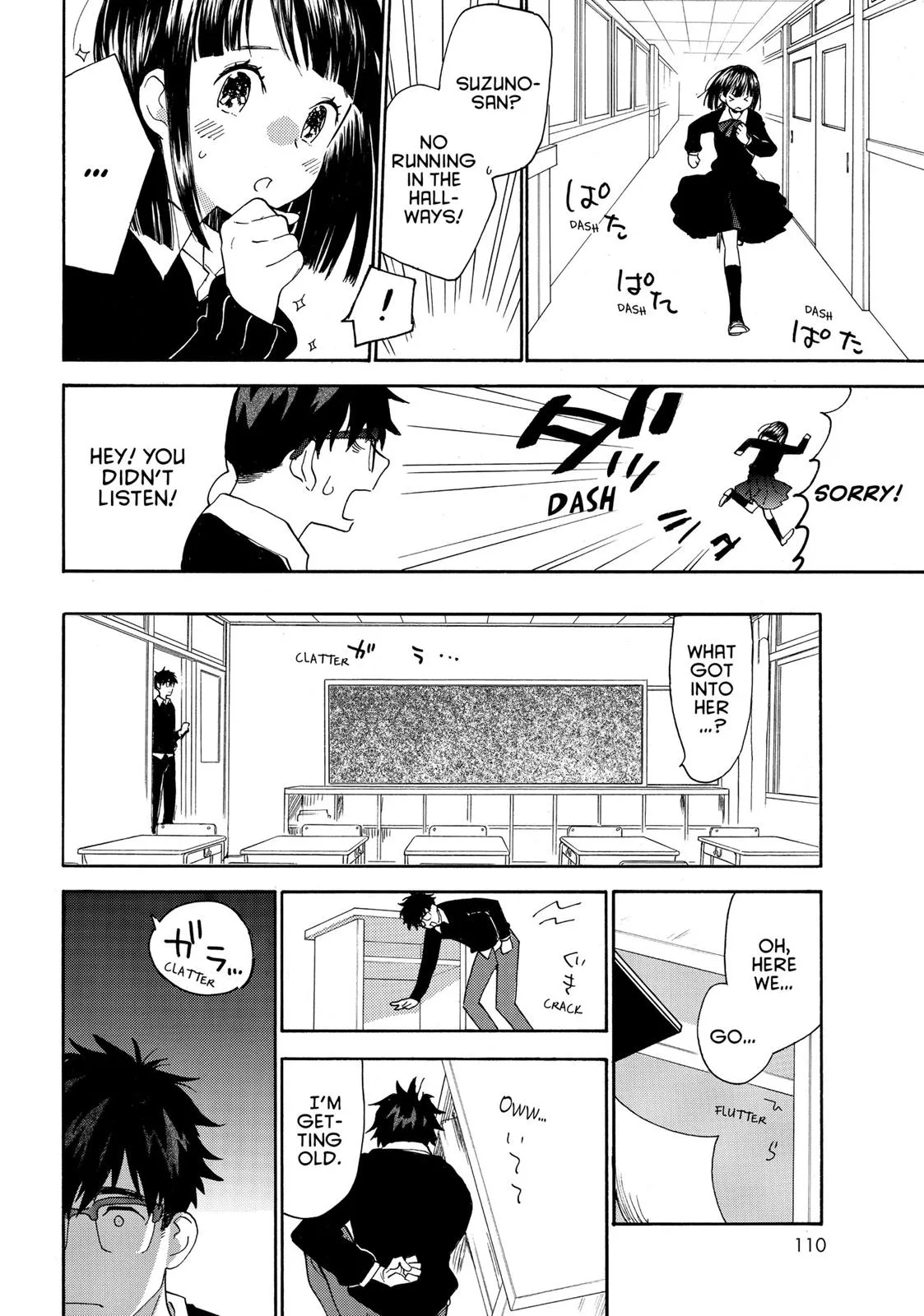 Read Sweetness and Lightning (en) Manga Online