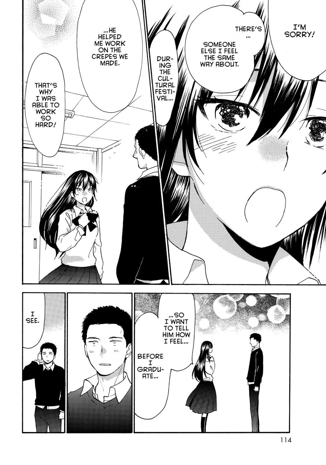 Read Sweetness and Lightning (en) Manga Online