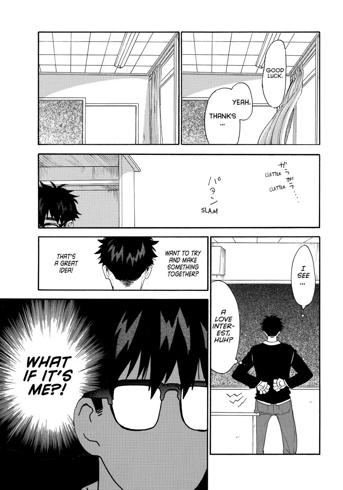 Read Sweetness and Lightning (en) Manga Online