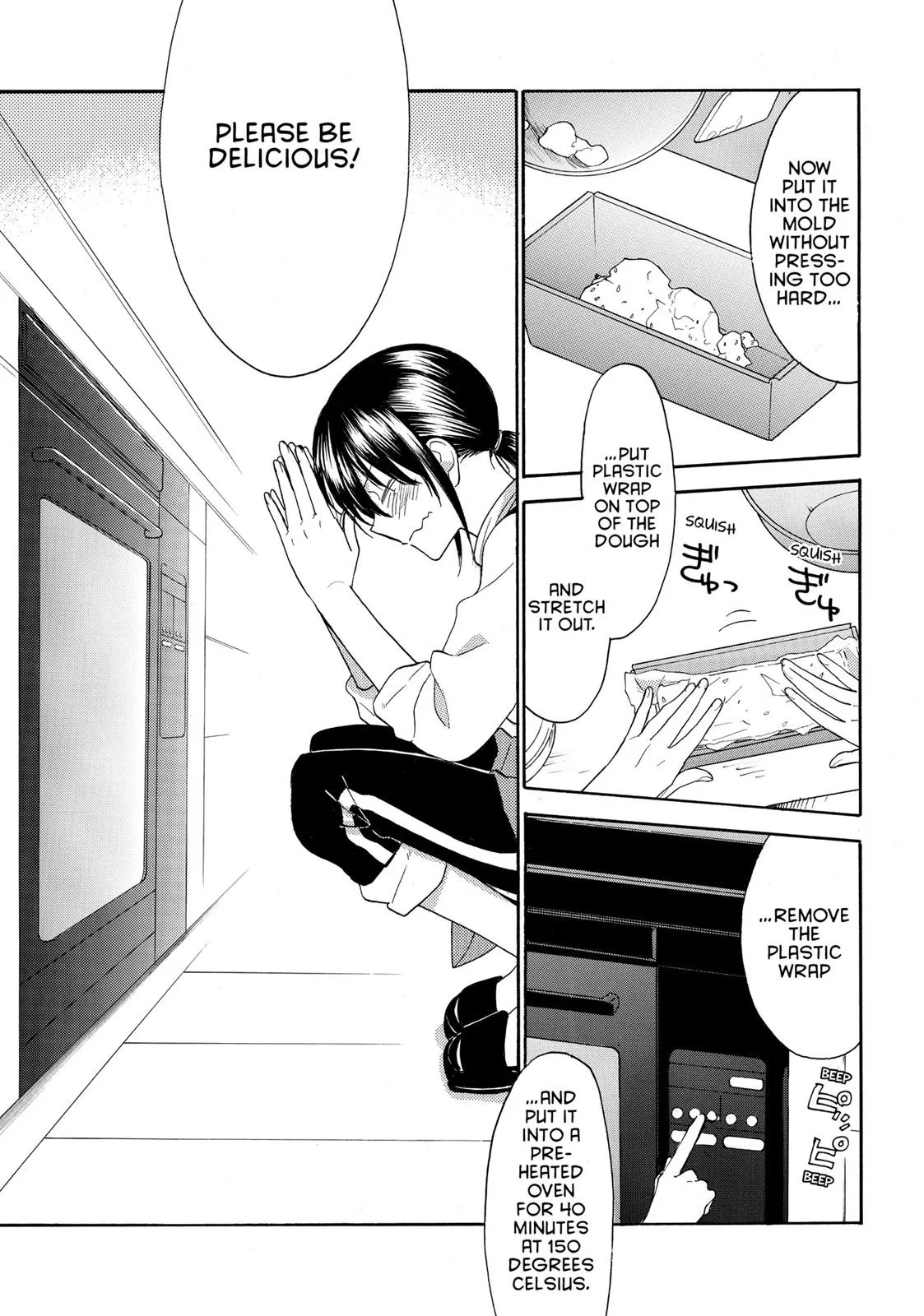 Read Sweetness and Lightning (en) Manga Online