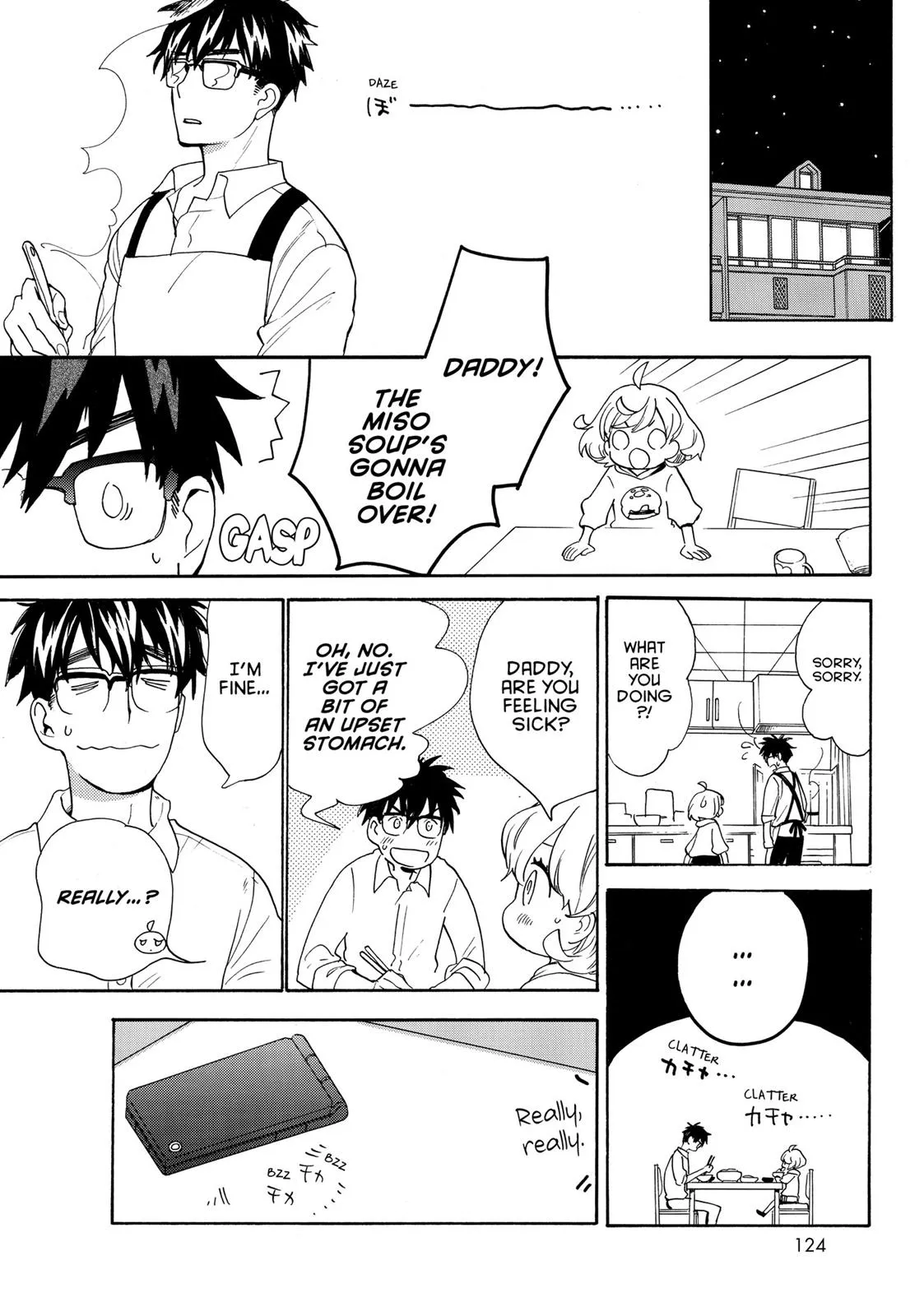 Read Sweetness and Lightning (en) Manga Online