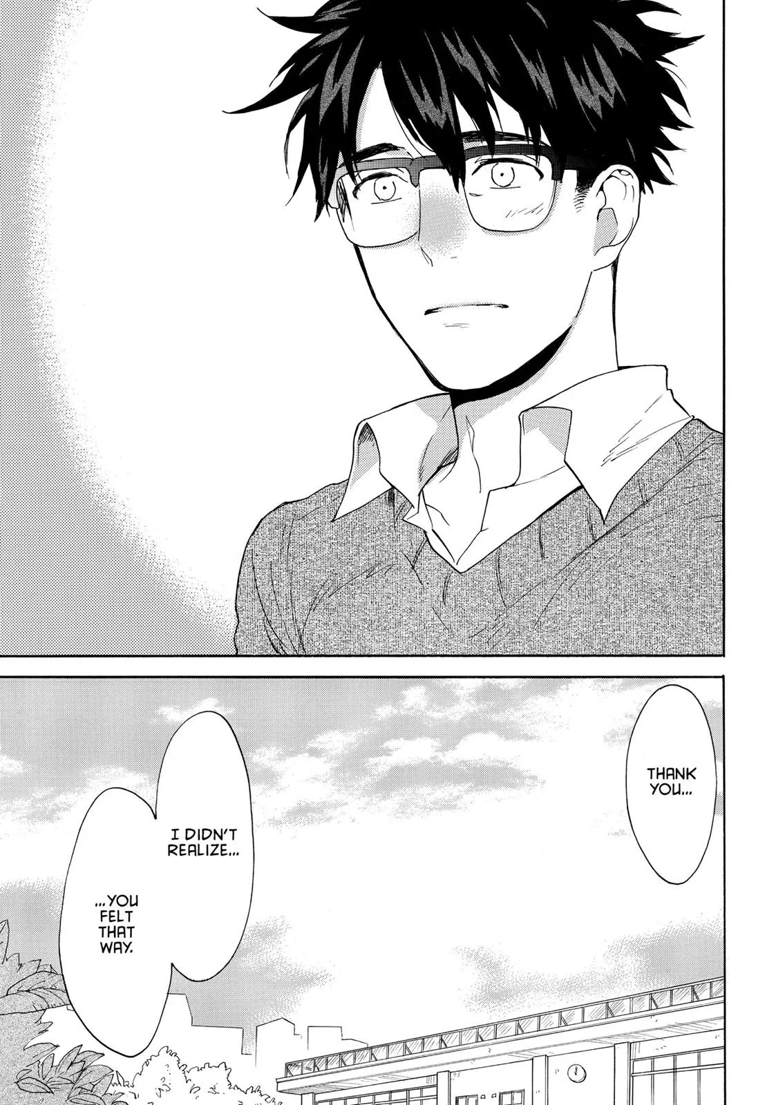 Read Sweetness and Lightning (en) Manga Online