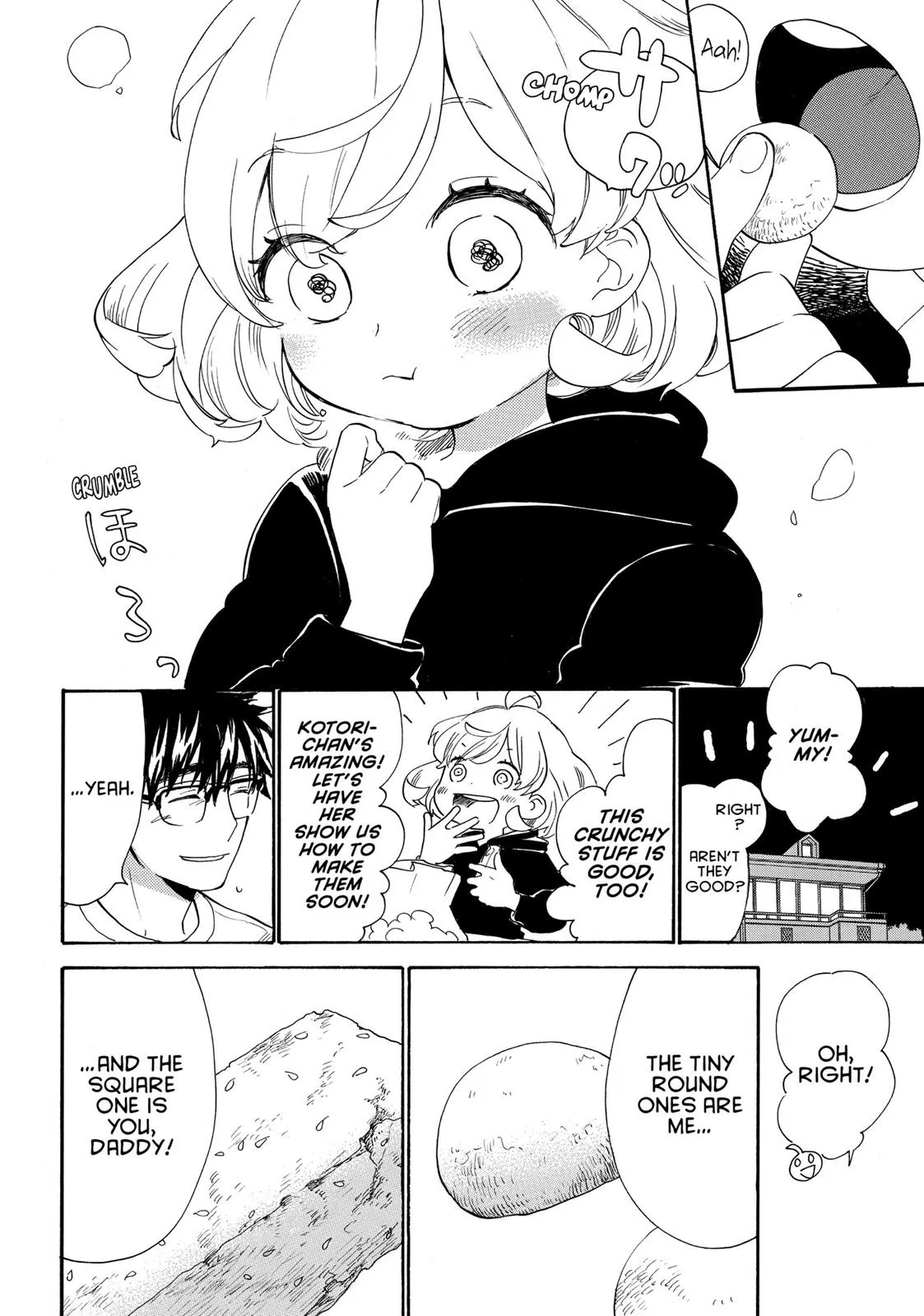 Read Sweetness and Lightning (en) Manga Online