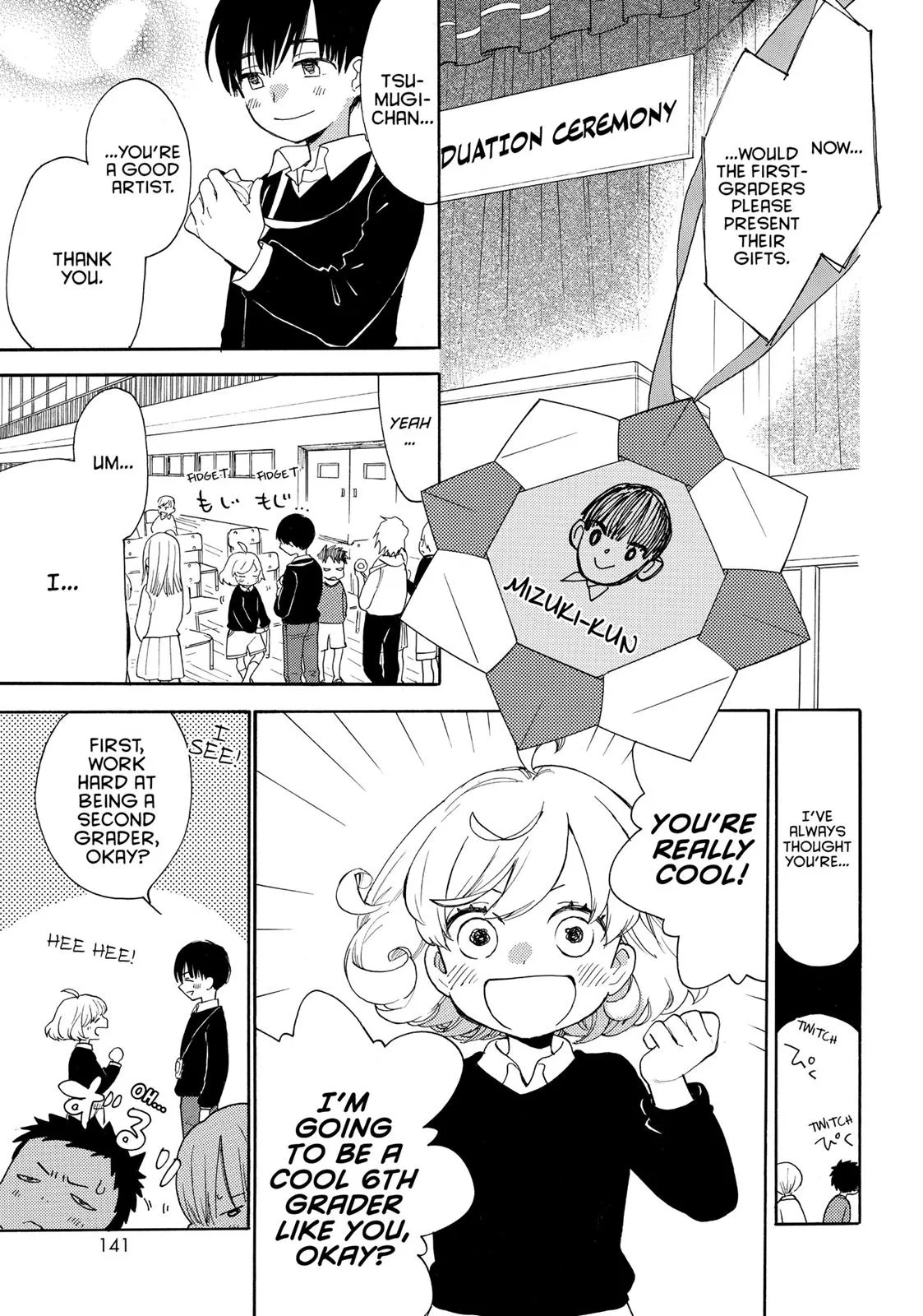 Read Sweetness and Lightning (en) Manga Online