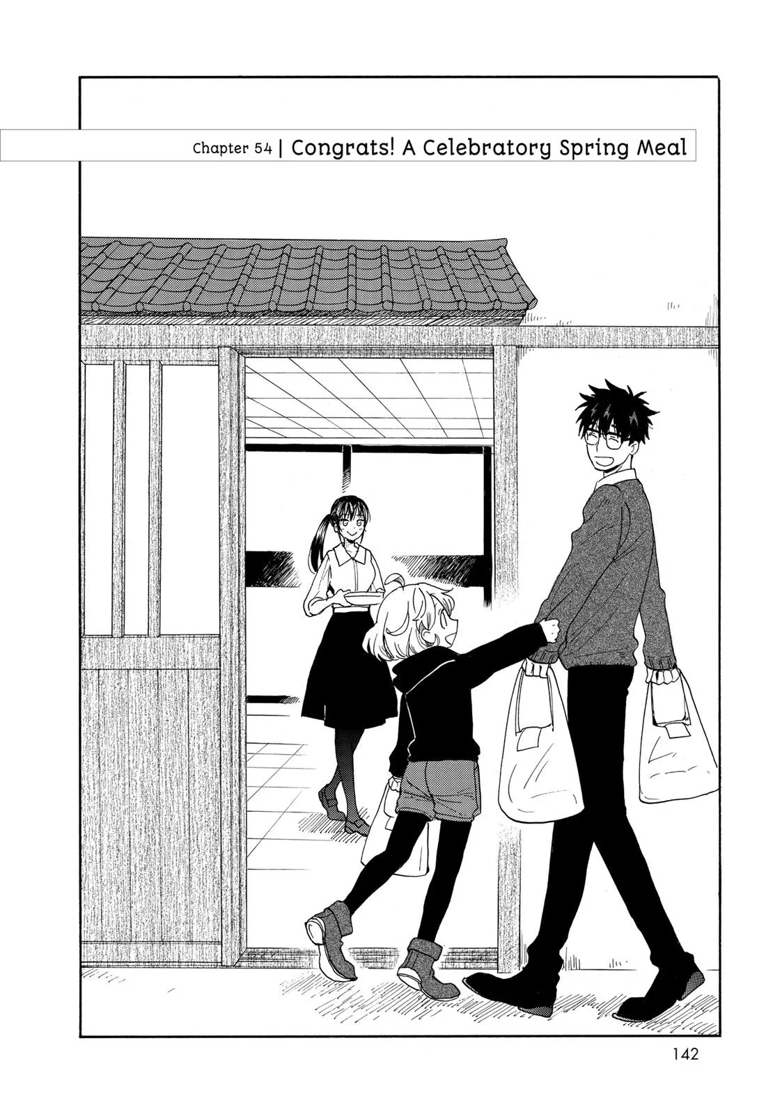 Read Sweetness and Lightning (en) Manga Online