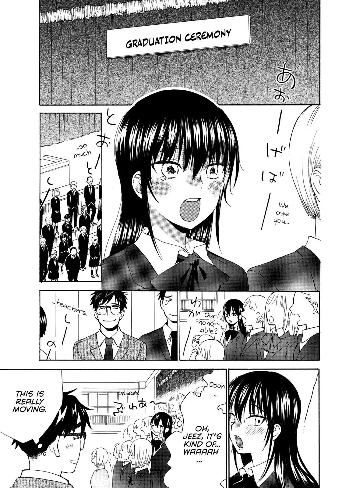 Read Sweetness and Lightning (en) Manga Online