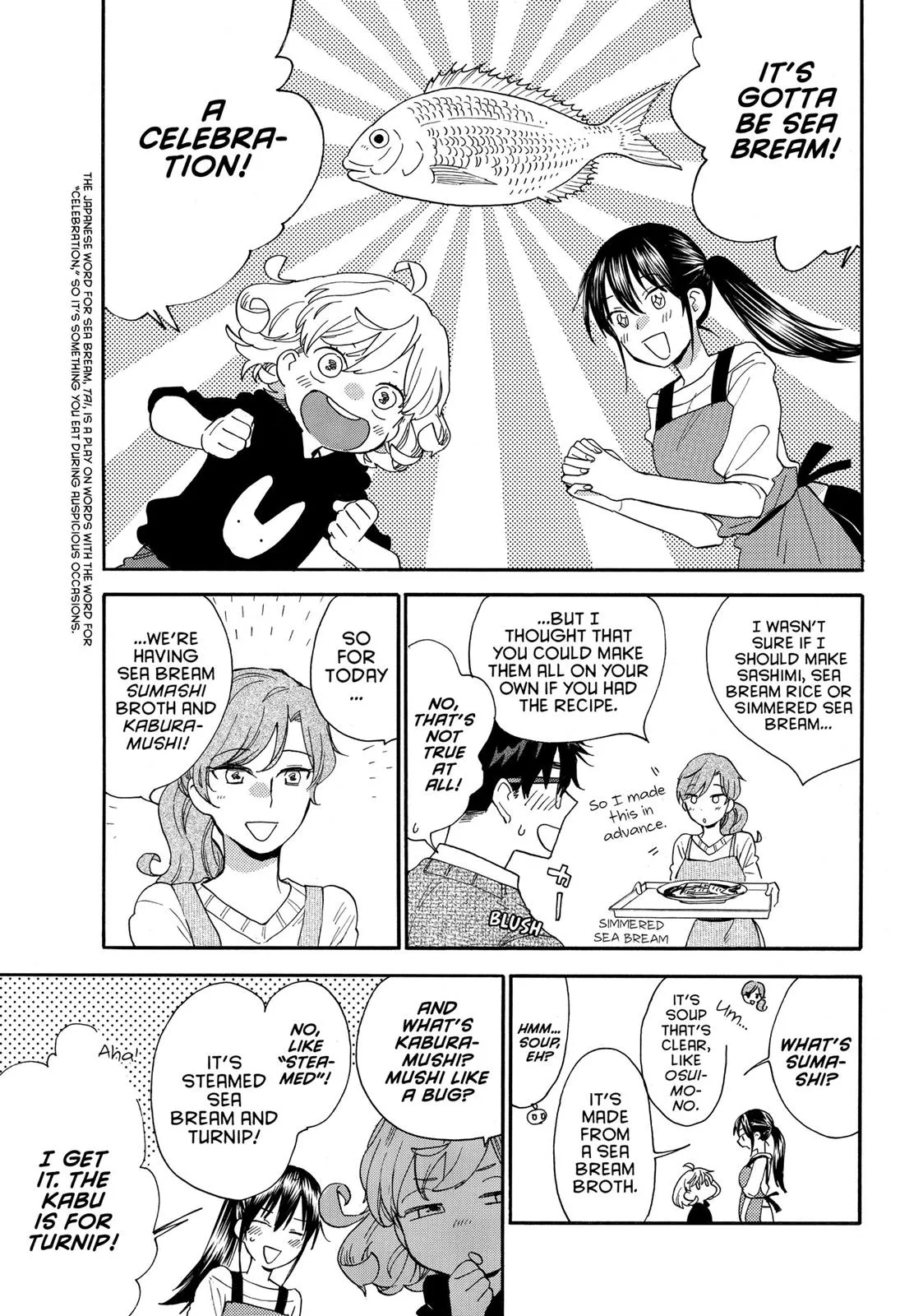 Read Sweetness and Lightning (en) Manga Online