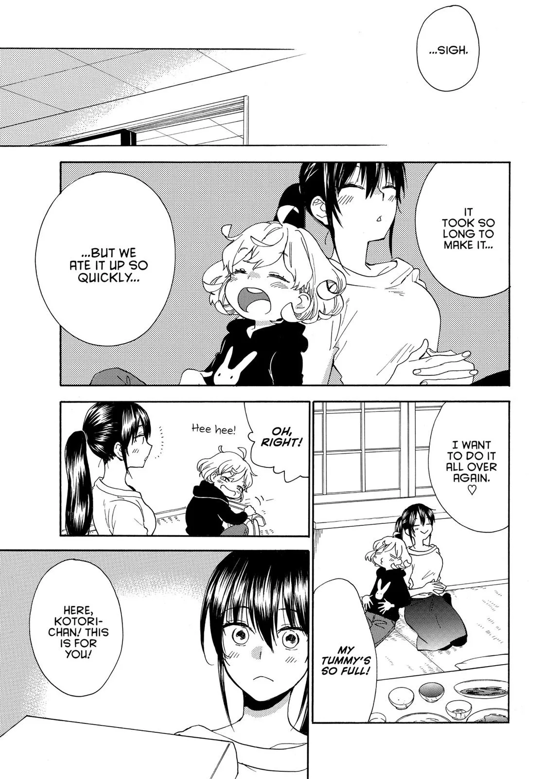 Read Sweetness and Lightning (en) Manga Online