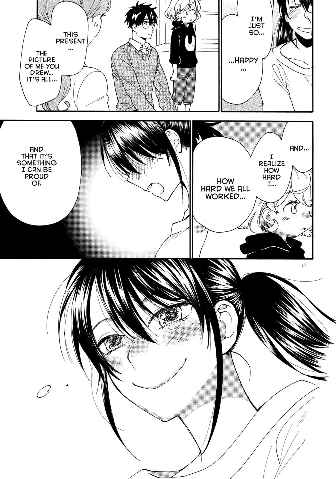 Read Sweetness and Lightning (en) Manga Online