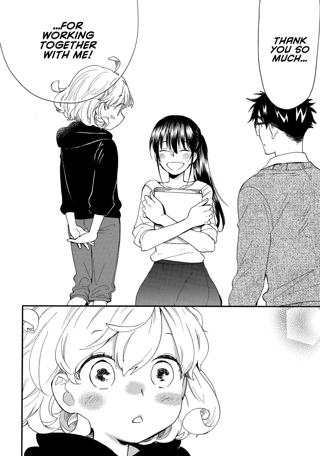 Read Sweetness and Lightning (en) Manga Online