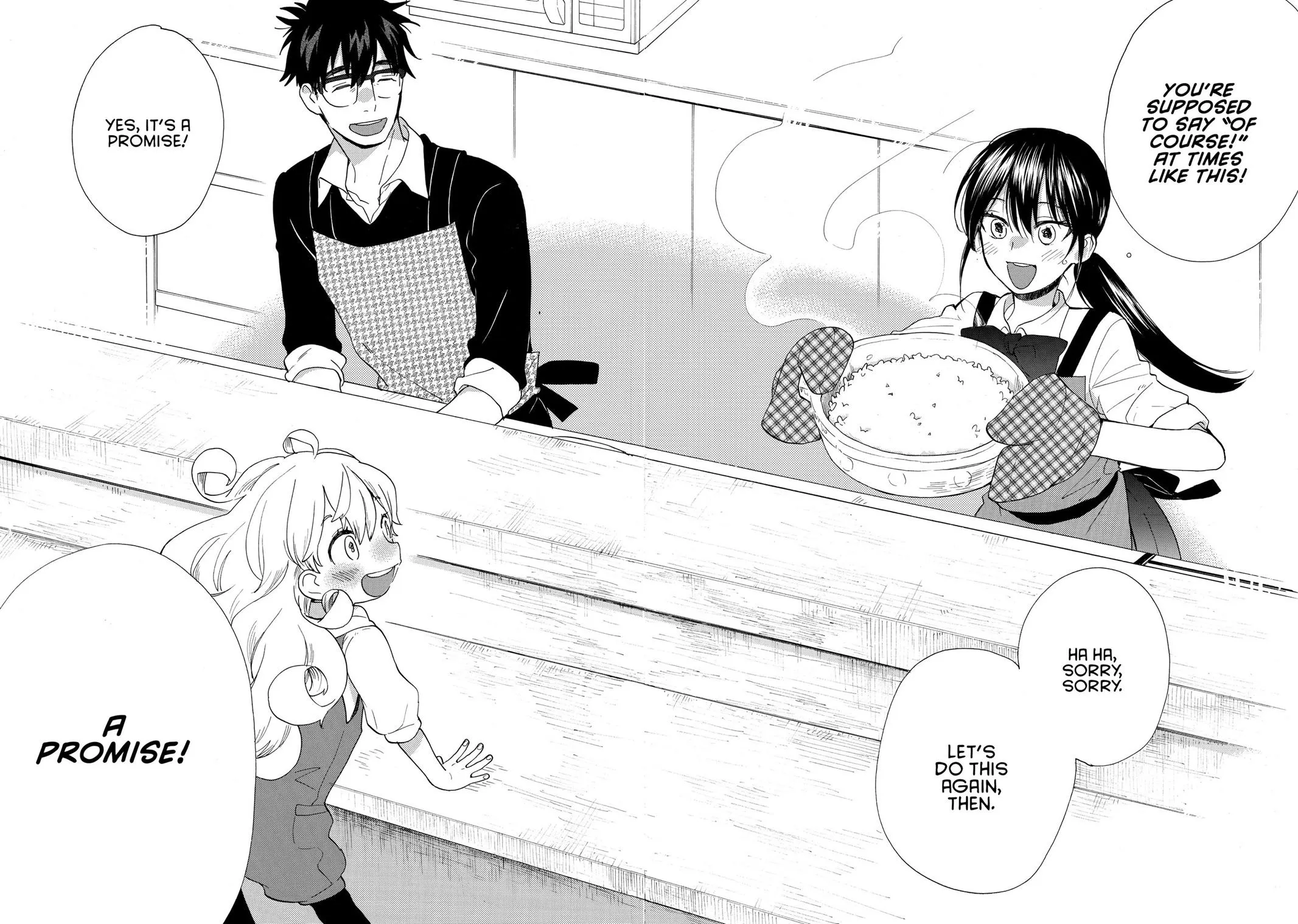 Read Sweetness and Lightning (en) Manga Online
