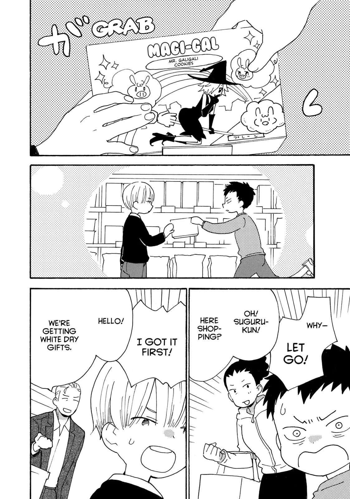 Read Sweetness and Lightning (en) Manga Online