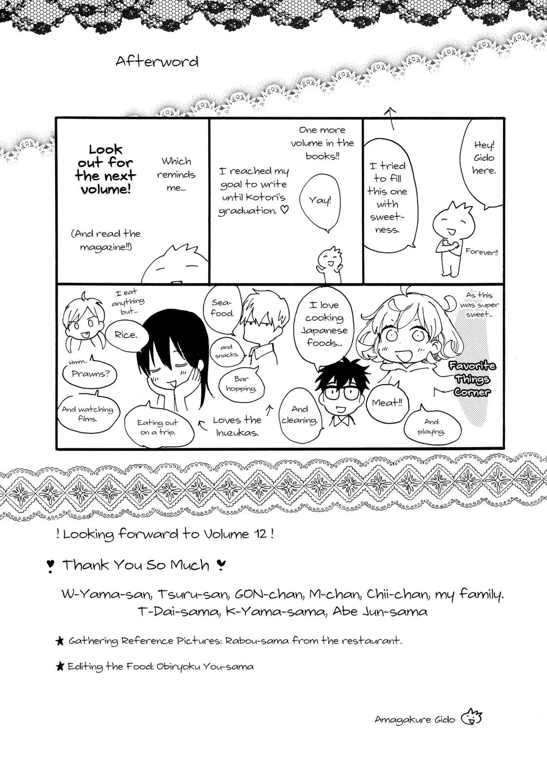 Read Sweetness and Lightning (en) Manga Online