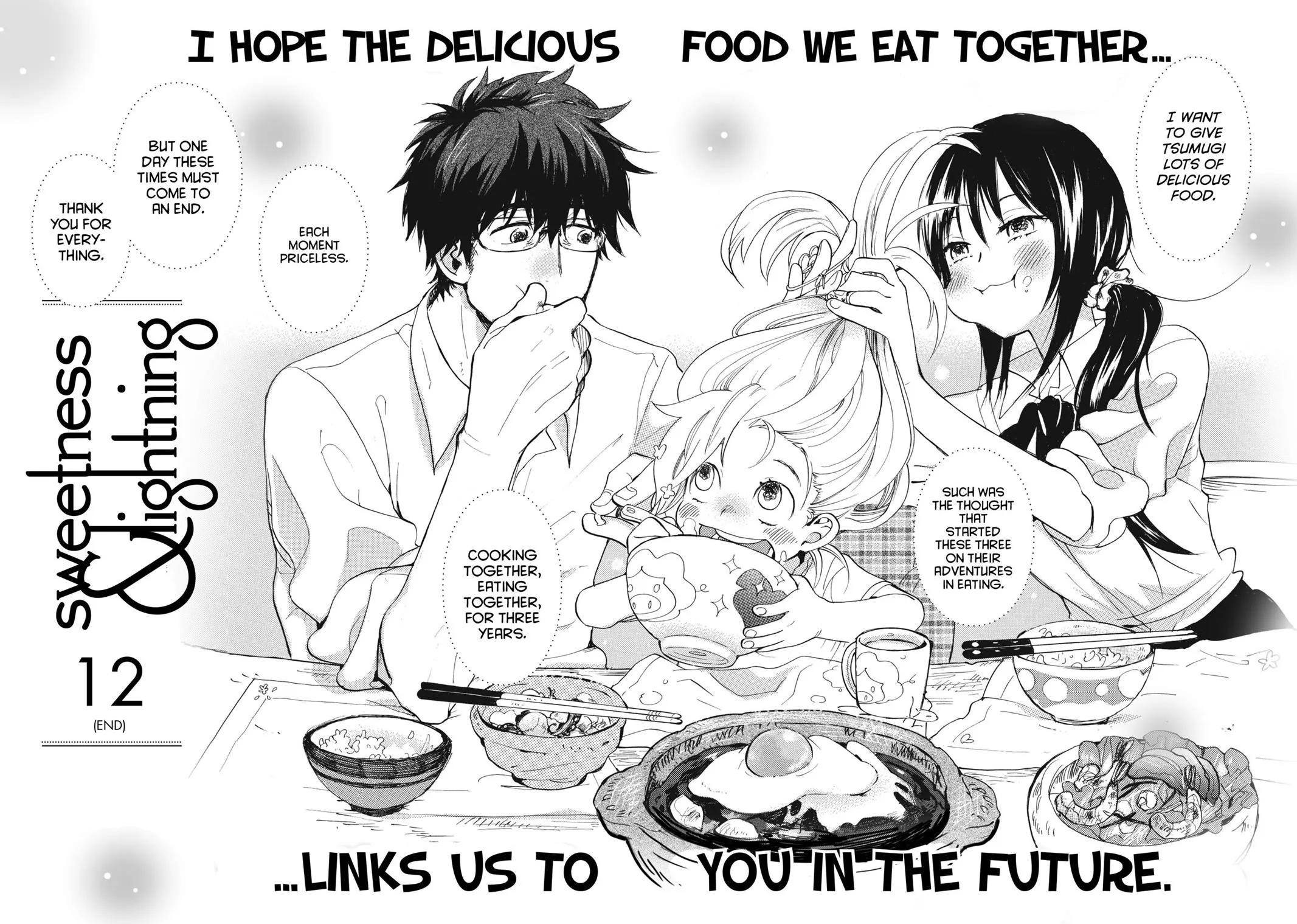 Read Sweetness and Lightning (en) Manga Online