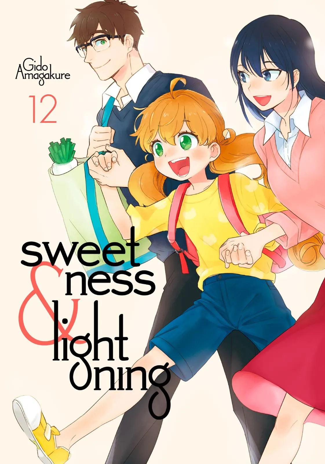 Read Sweetness and Lightning (en) Manga Online