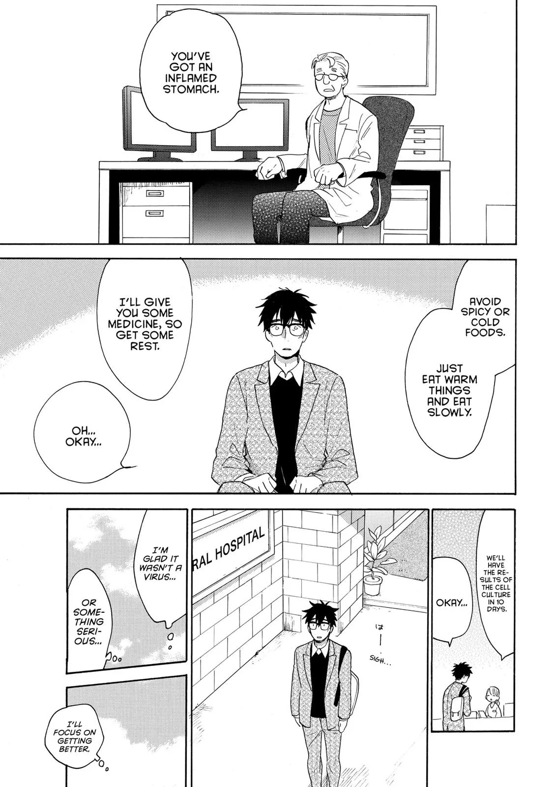 Read Sweetness and Lightning (en) Manga Online