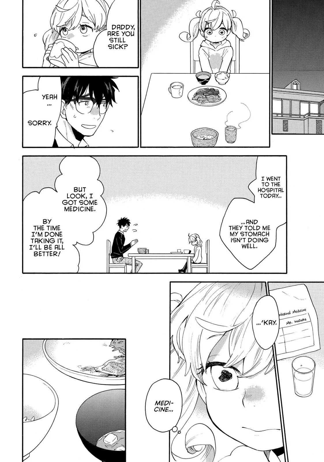 Read Sweetness and Lightning (en) Manga Online