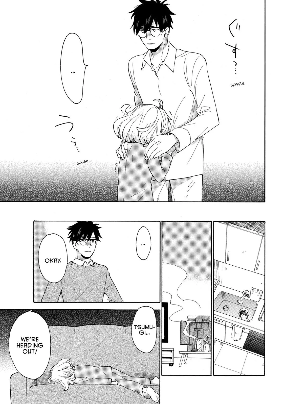 Read Sweetness and Lightning (en) Manga Online