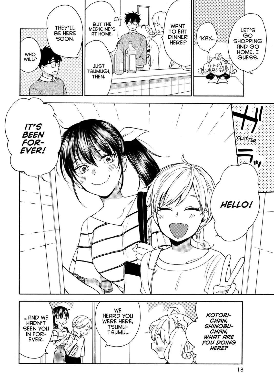 Read Sweetness and Lightning (en) Manga Online