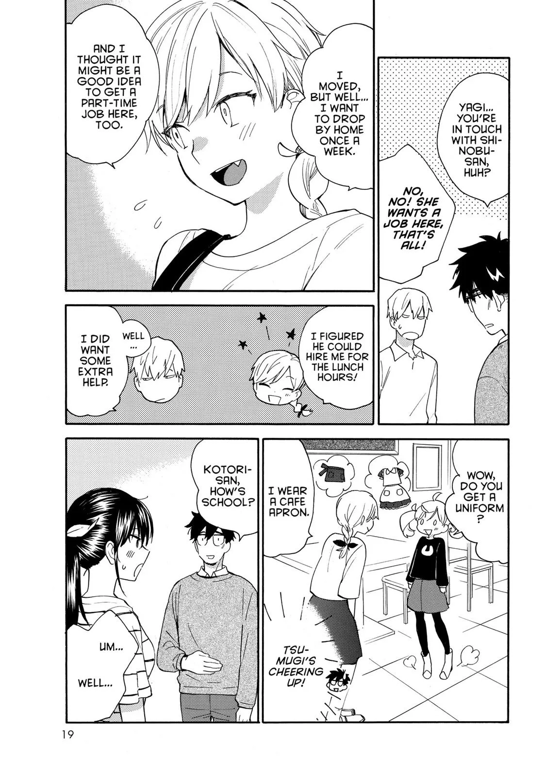 Read Sweetness and Lightning (en) Manga Online