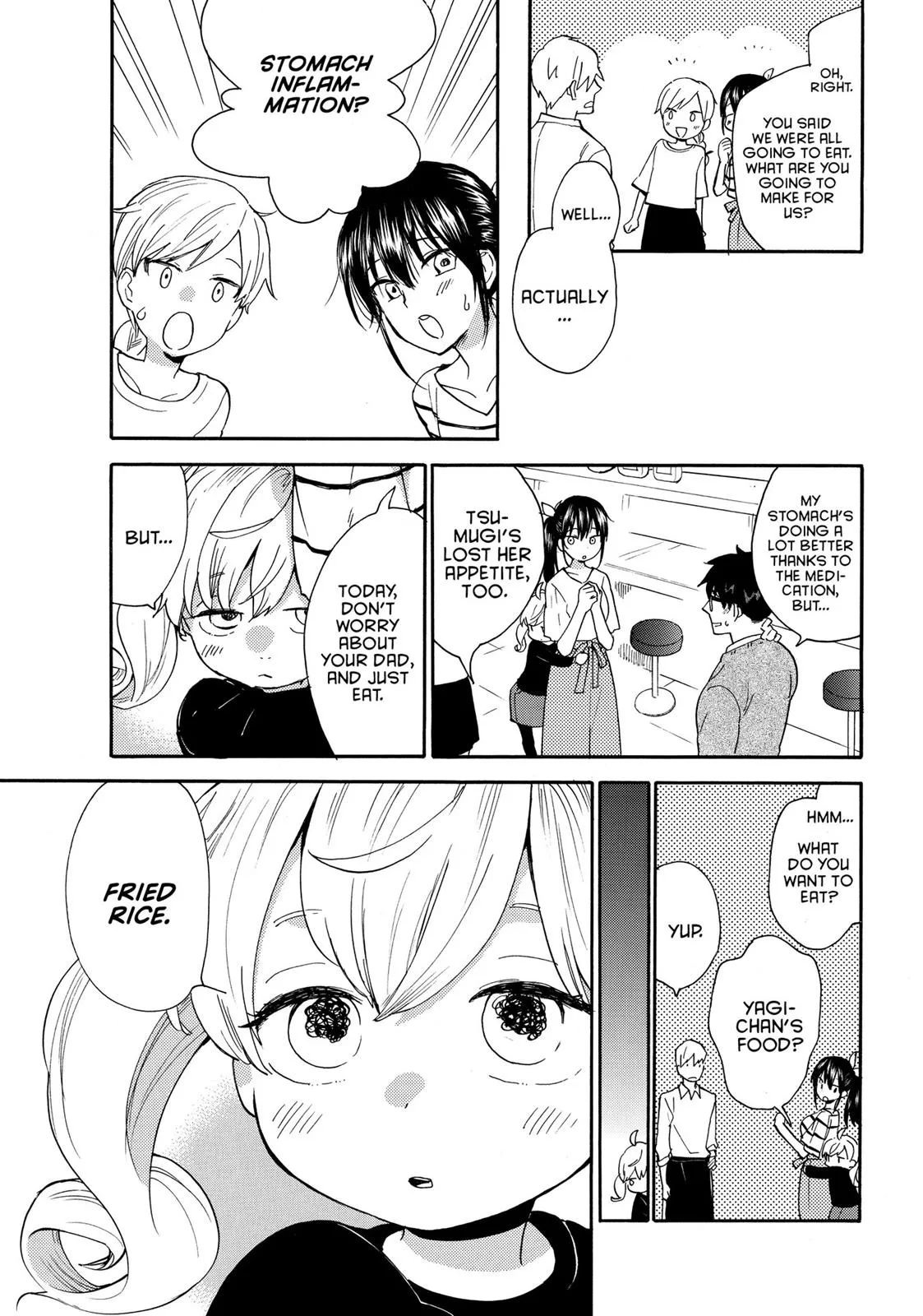 Read Sweetness and Lightning (en) Manga Online