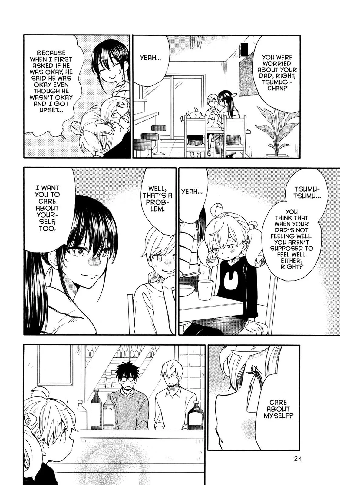 Read Sweetness and Lightning (en) Manga Online