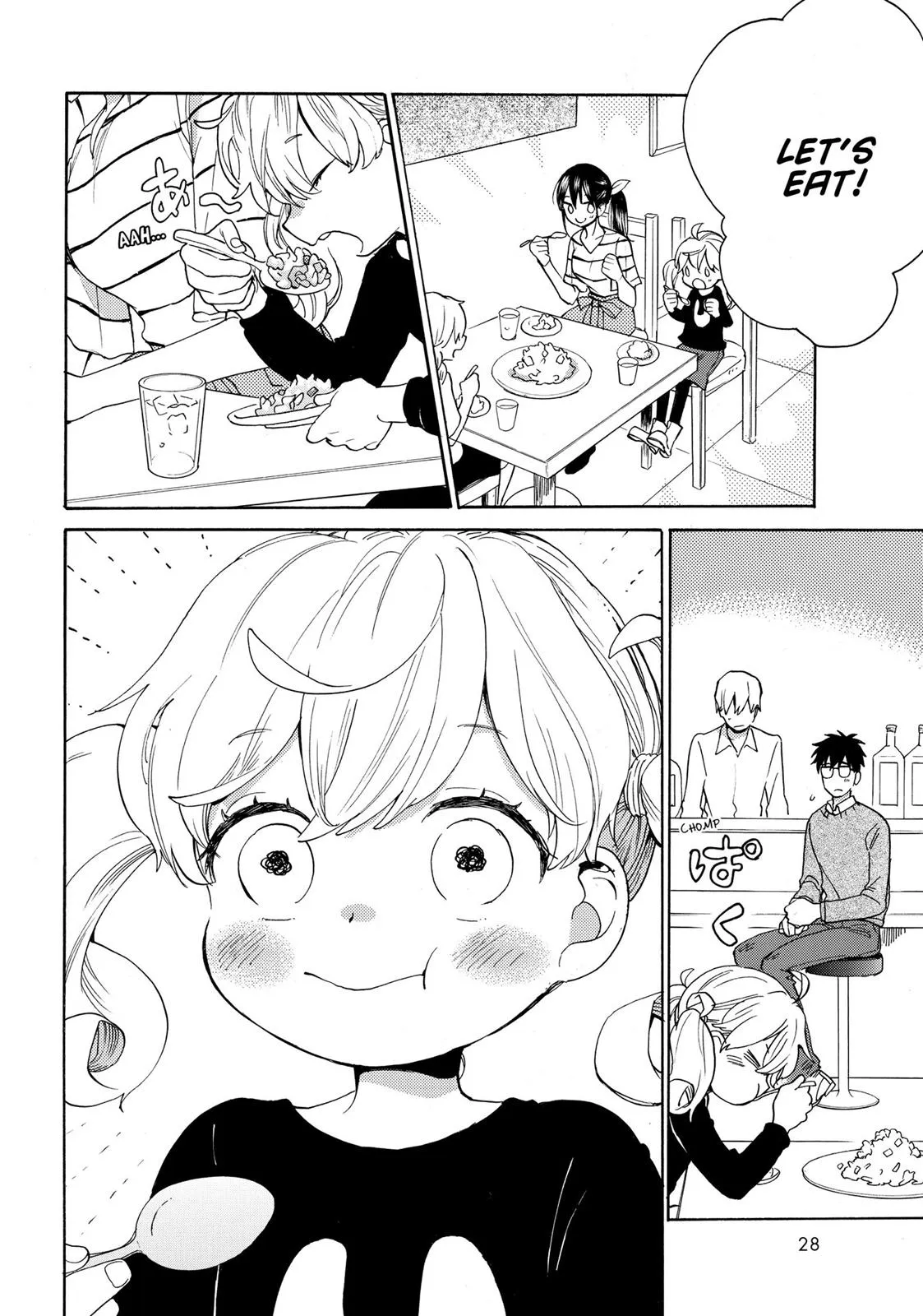 Read Sweetness and Lightning (en) Manga Online