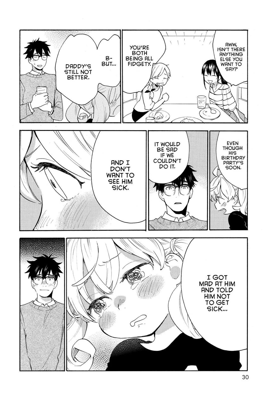 Read Sweetness and Lightning (en) Manga Online