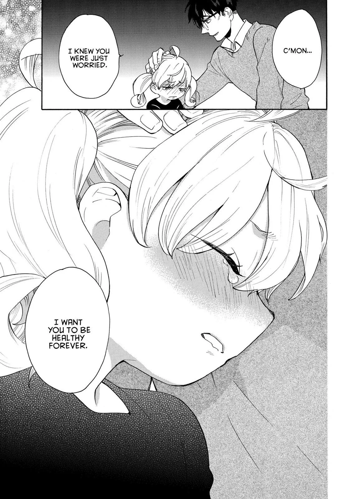 Read Sweetness and Lightning (en) Manga Online