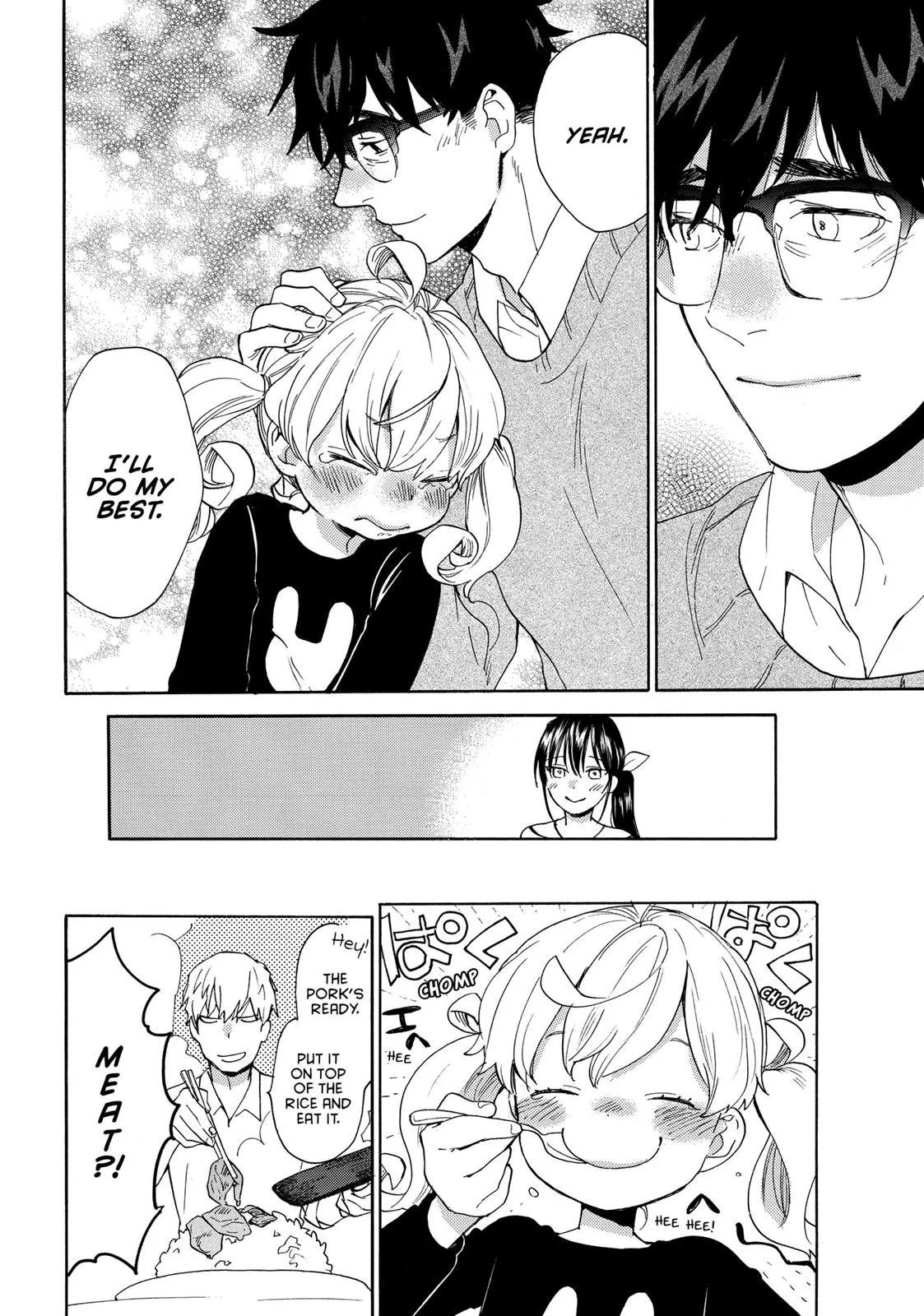 Read Sweetness and Lightning (en) Manga Online