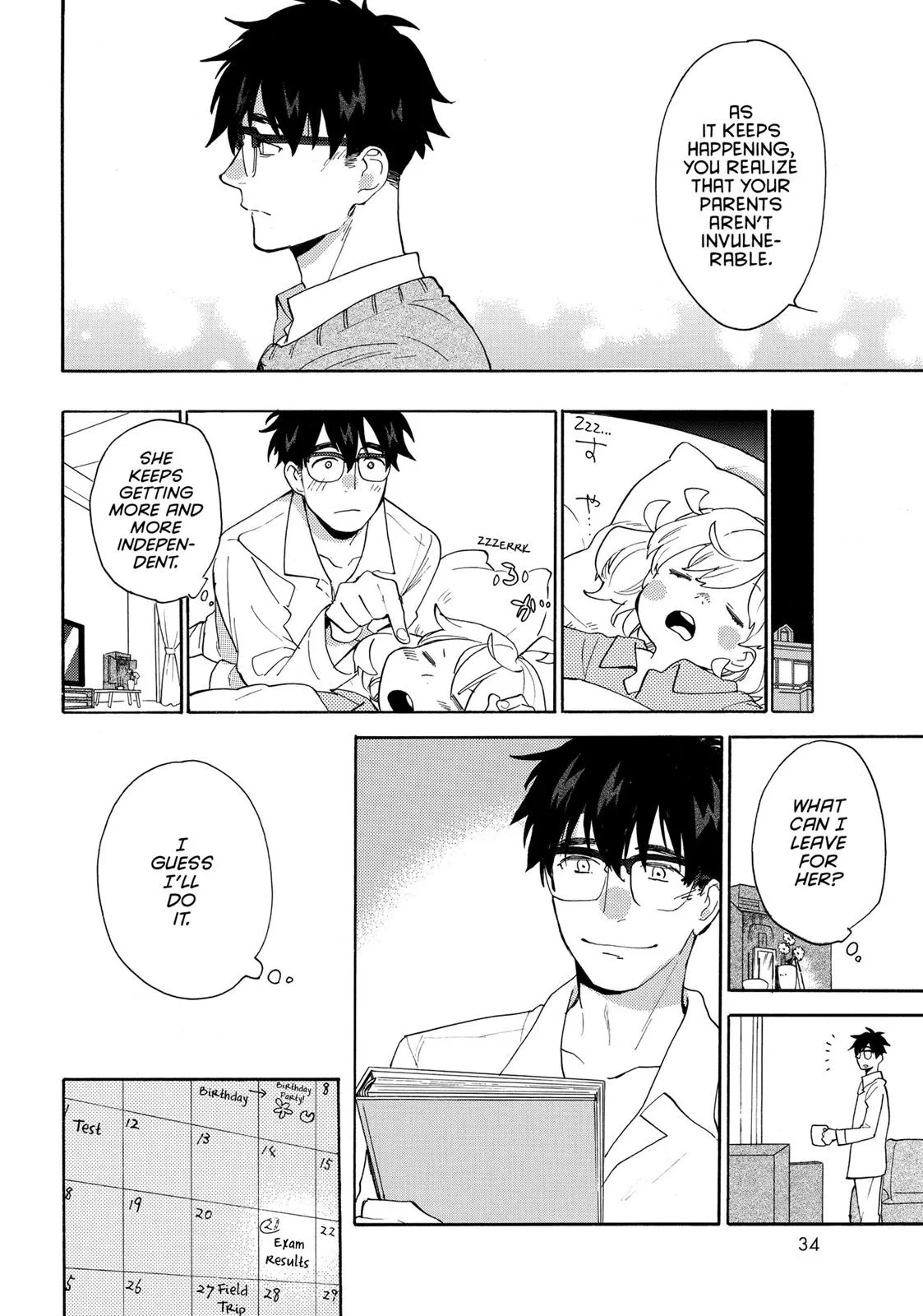 Read Sweetness and Lightning (en) Manga Online