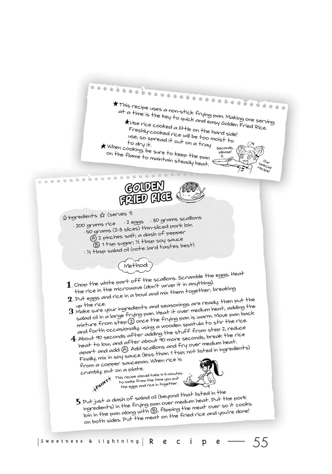 Read Sweetness and Lightning (en) Manga Online