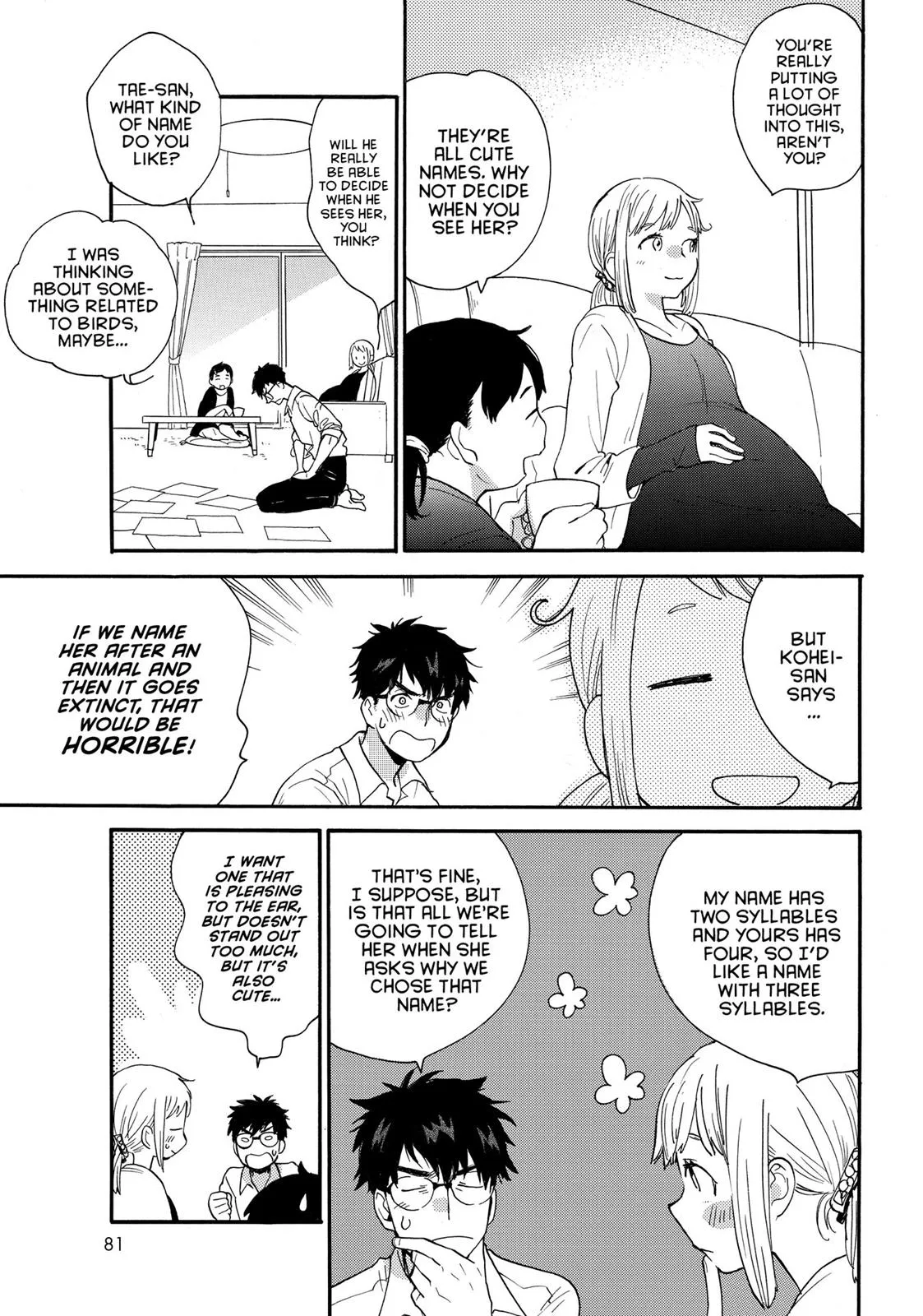 Read Sweetness and Lightning (en) Manga Online