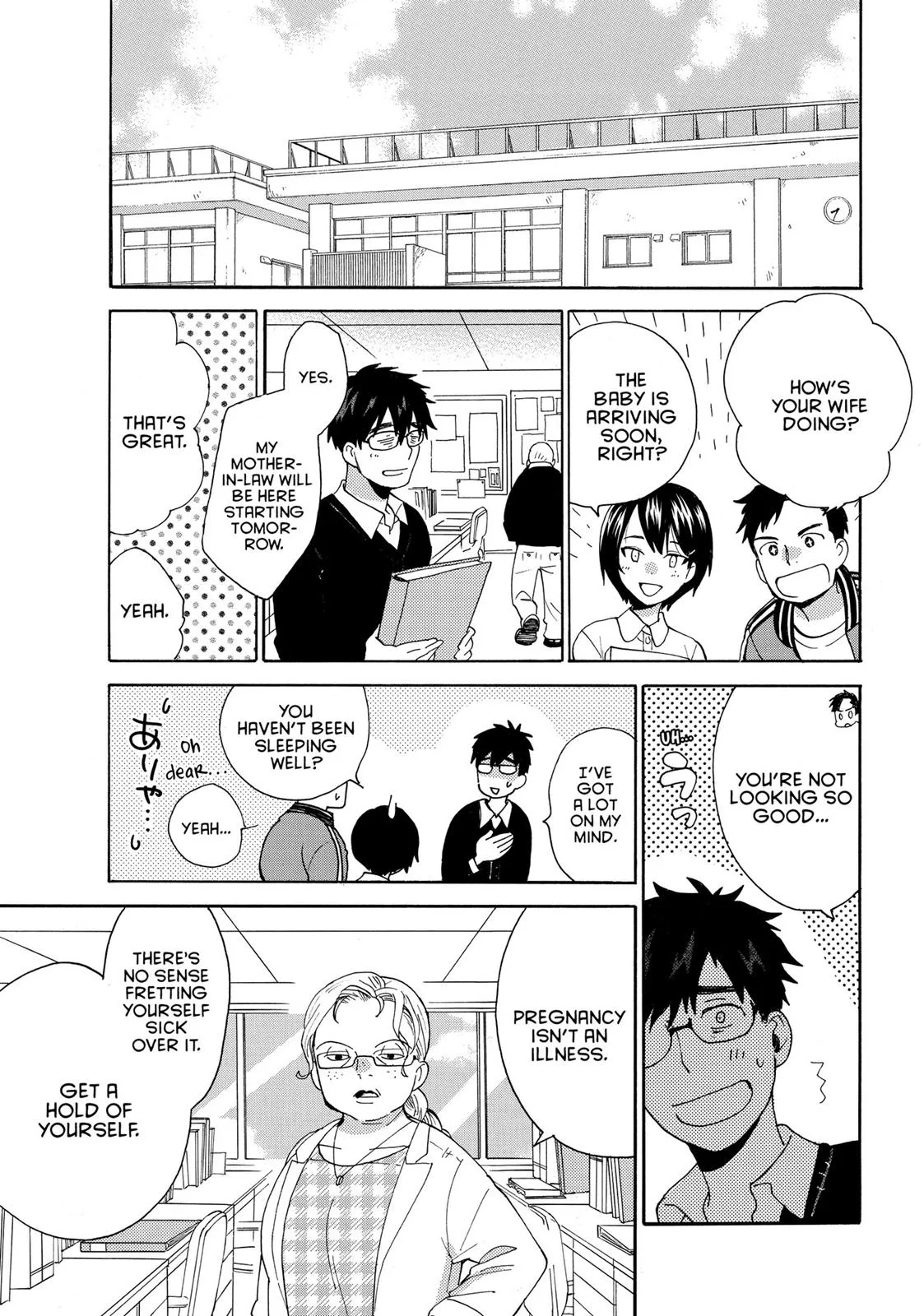 Read Sweetness and Lightning (en) Manga Online