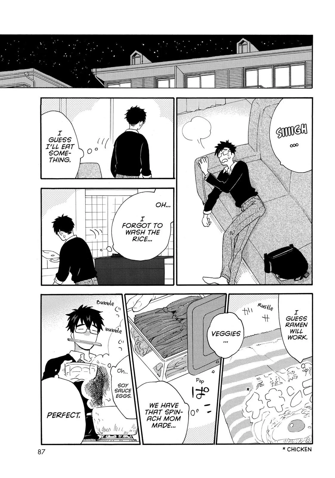 Read Sweetness and Lightning (en) Manga Online