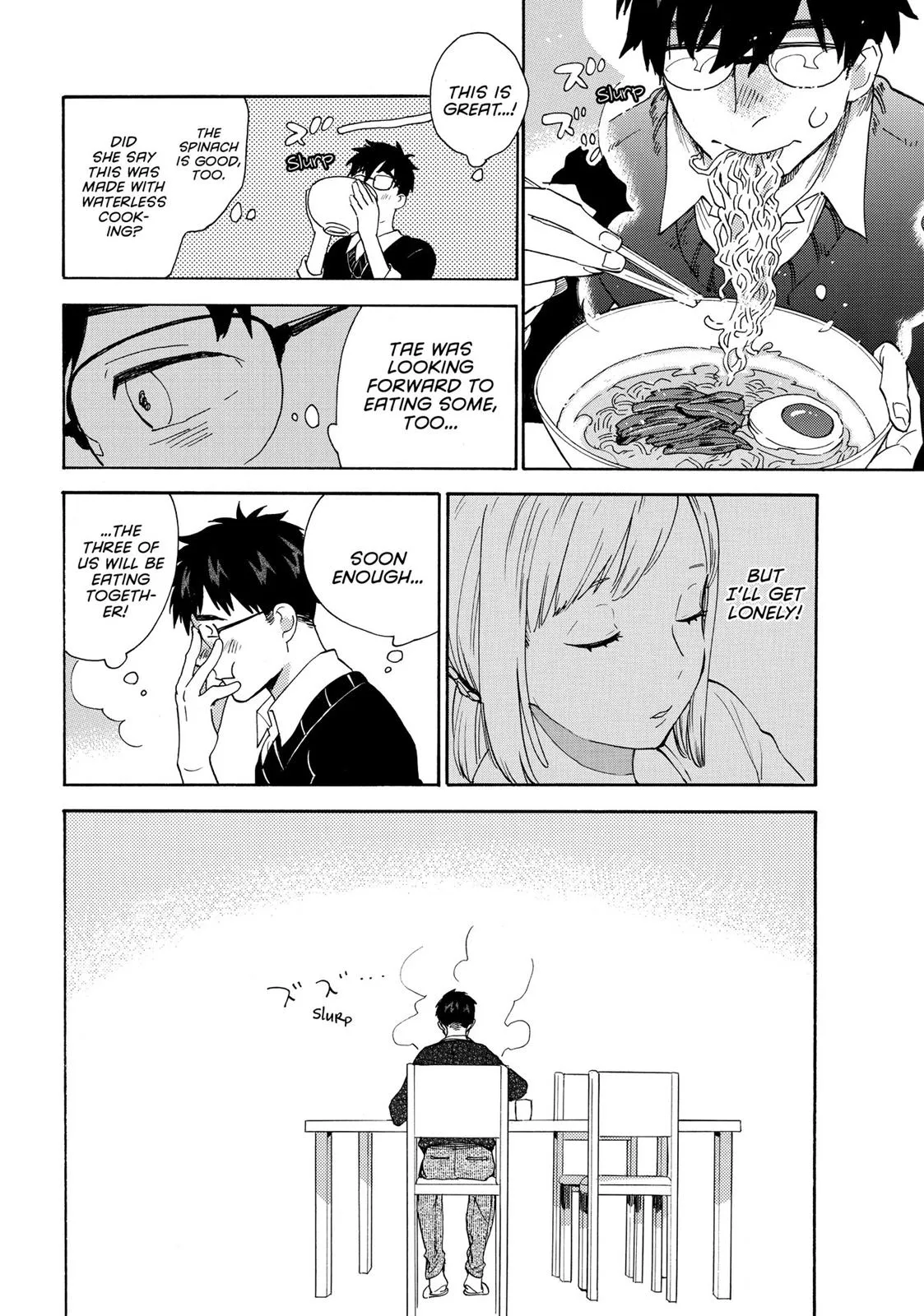Read Sweetness and Lightning (en) Manga Online