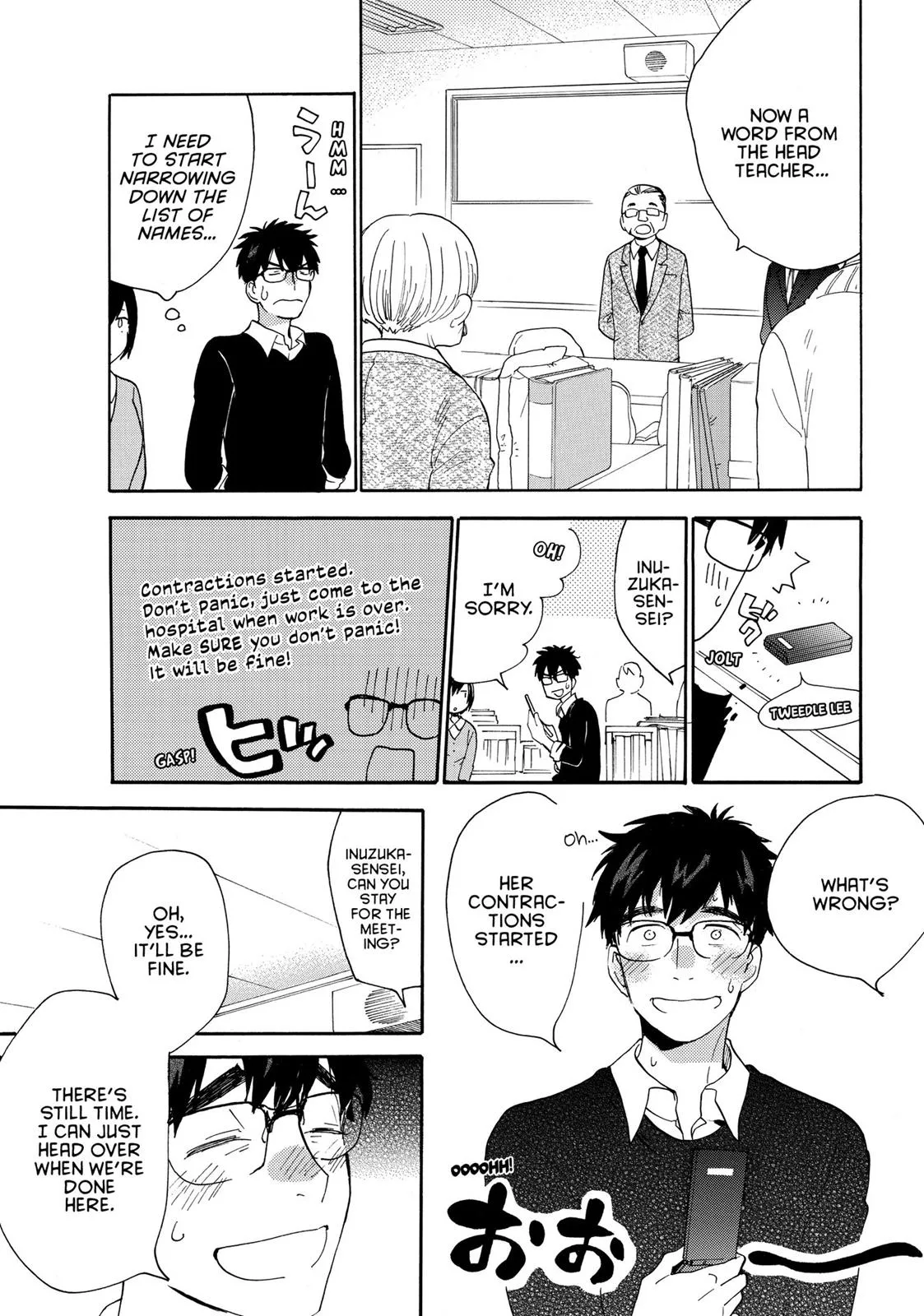 Read Sweetness and Lightning (en) Manga Online