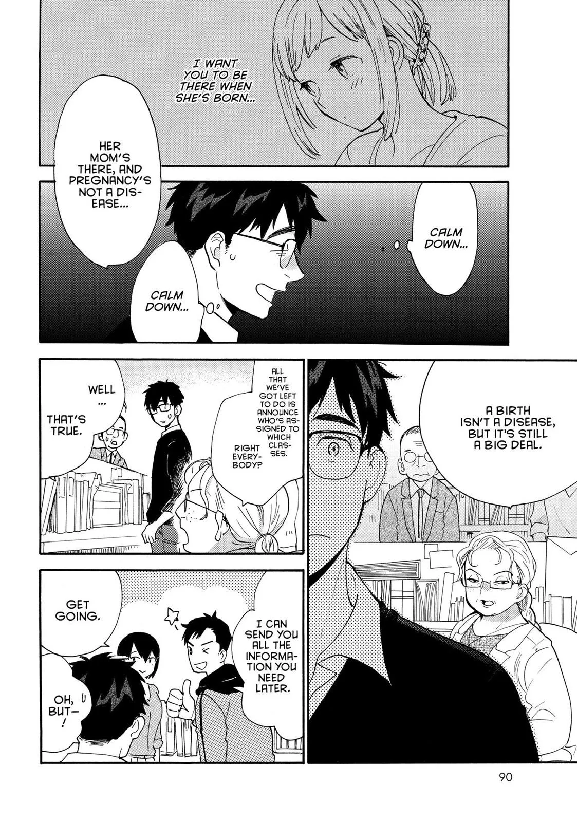 Read Sweetness and Lightning (en) Manga Online