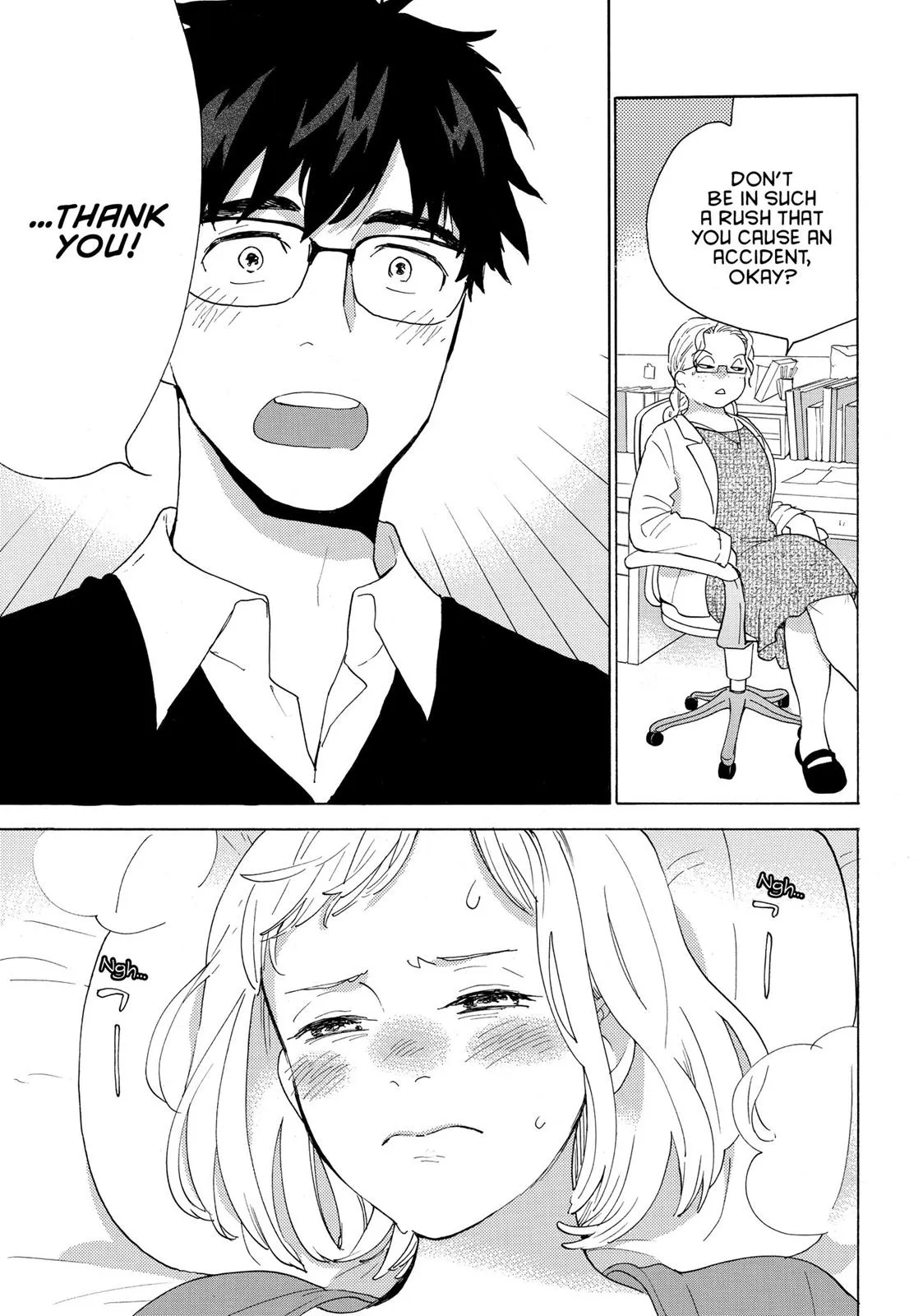 Read Sweetness and Lightning (en) Manga Online