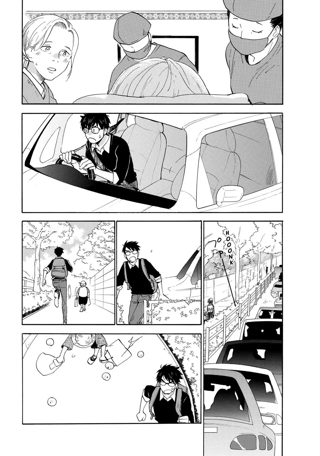 Read Sweetness and Lightning (en) Manga Online