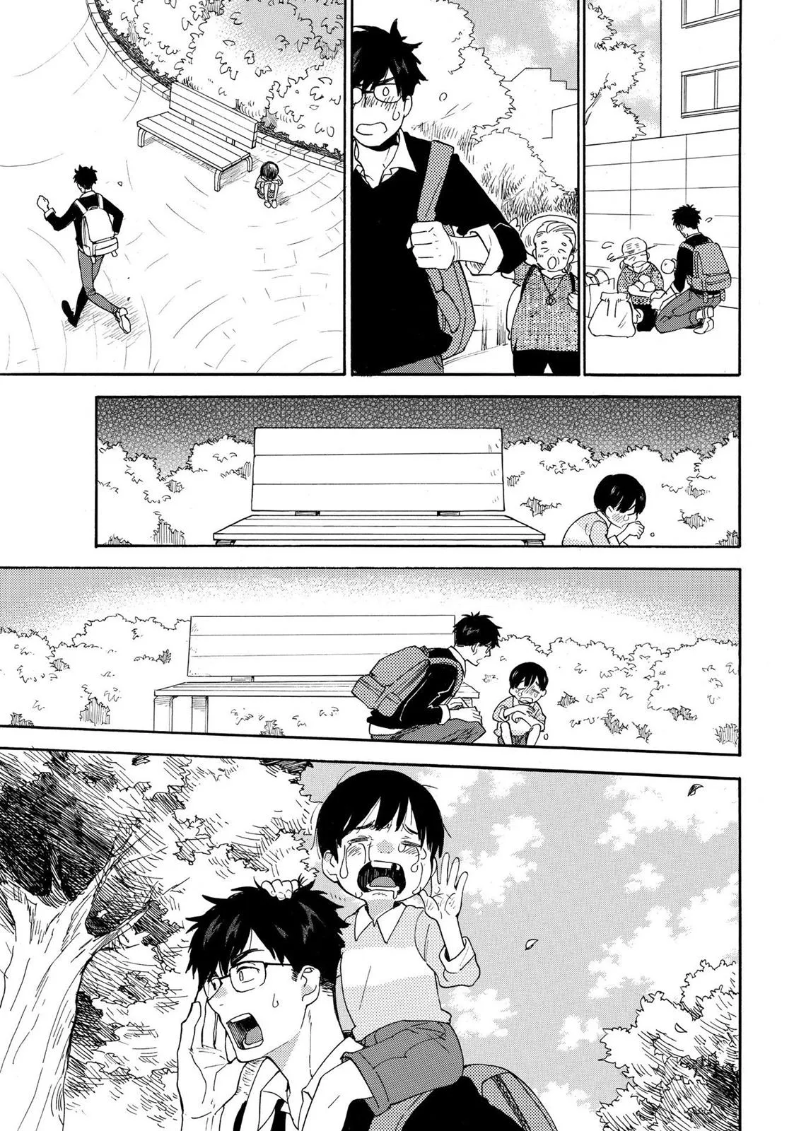 Read Sweetness and Lightning (en) Manga Online