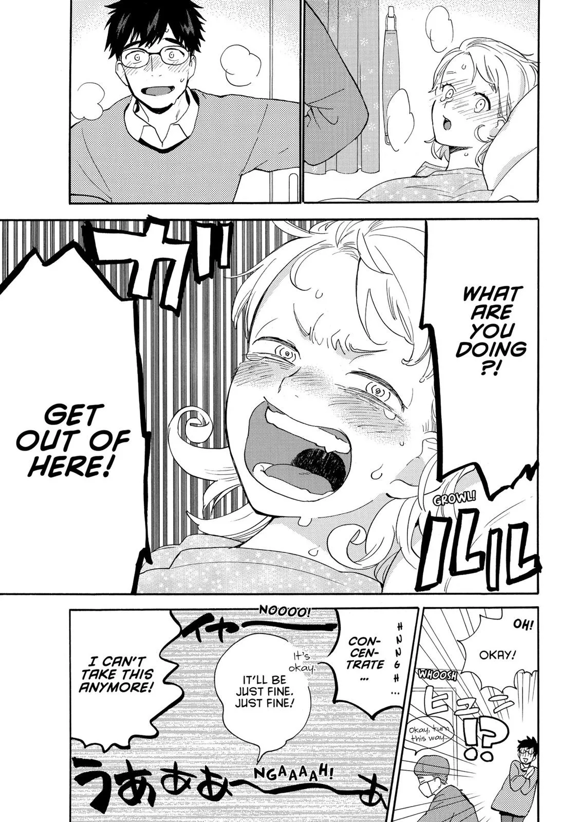 Read Sweetness and Lightning (en) Manga Online