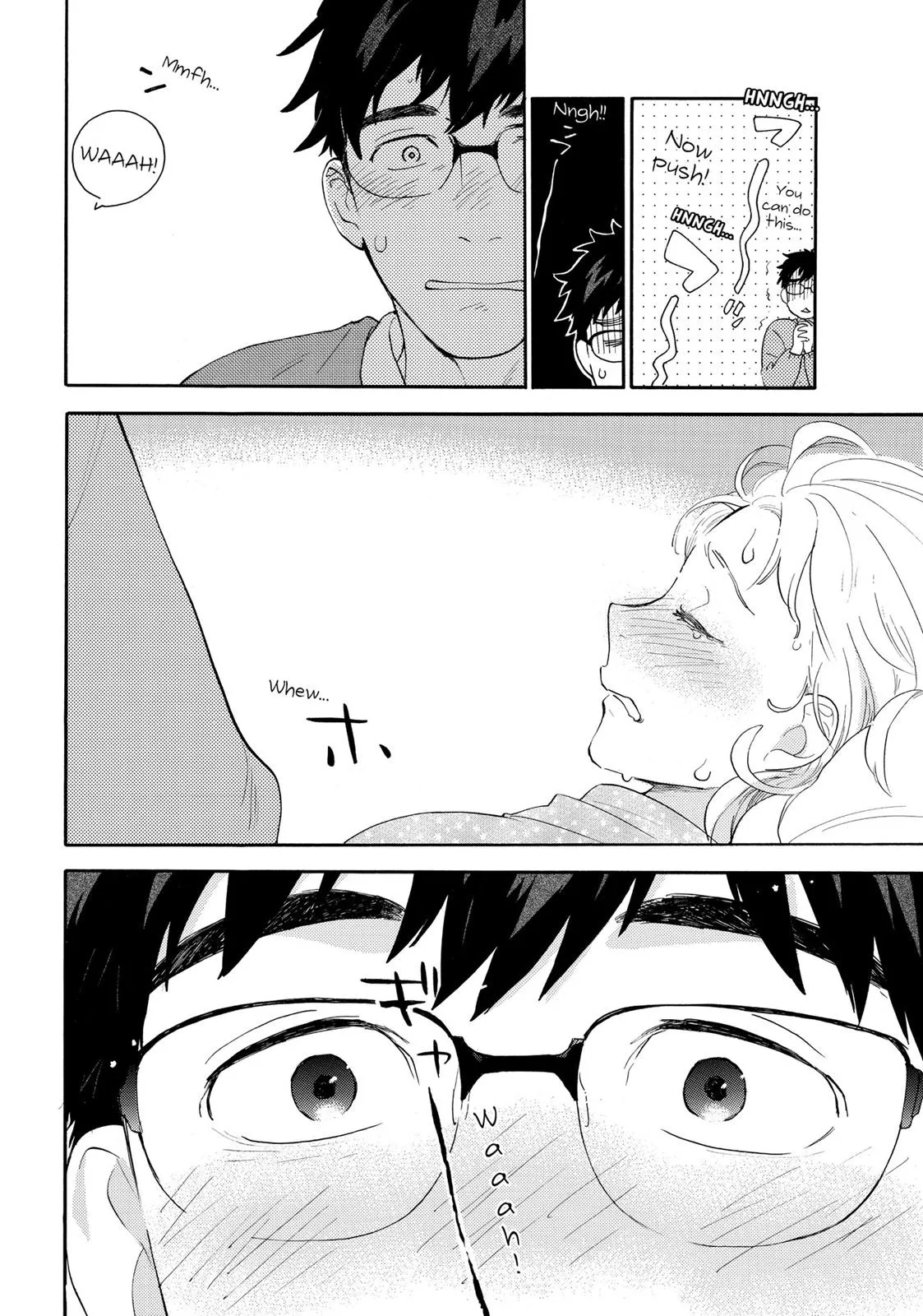 Read Sweetness and Lightning (en) Manga Online