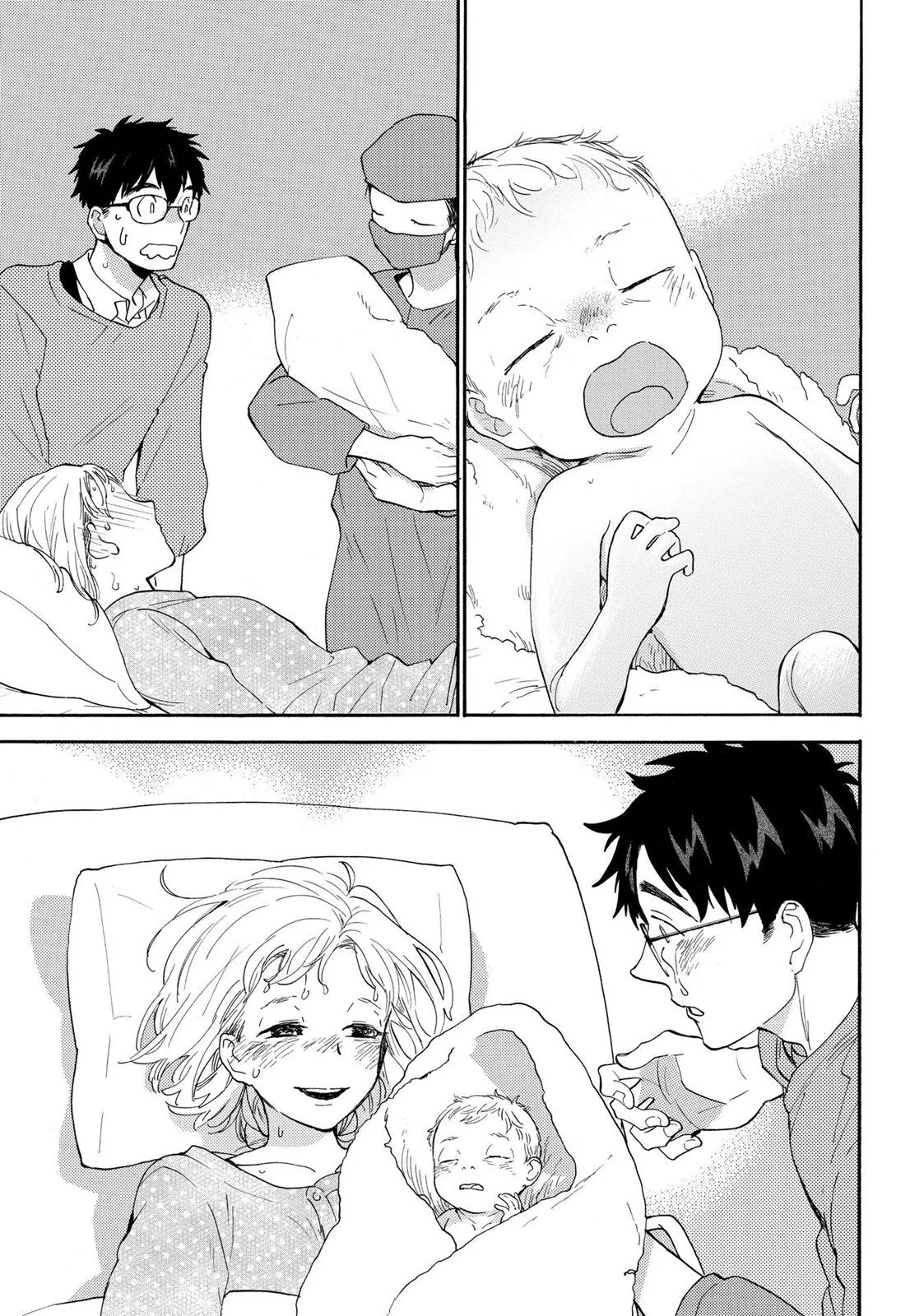 Read Sweetness and Lightning (en) Manga Online