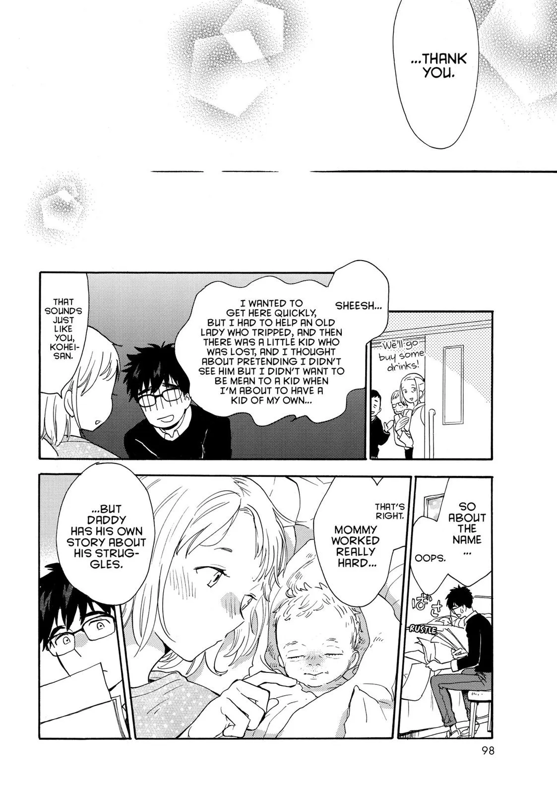 Read Sweetness and Lightning (en) Manga Online